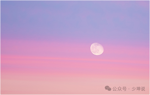 #少坤老师 公域流量获客:公域流量魔法 获客之道的秘密