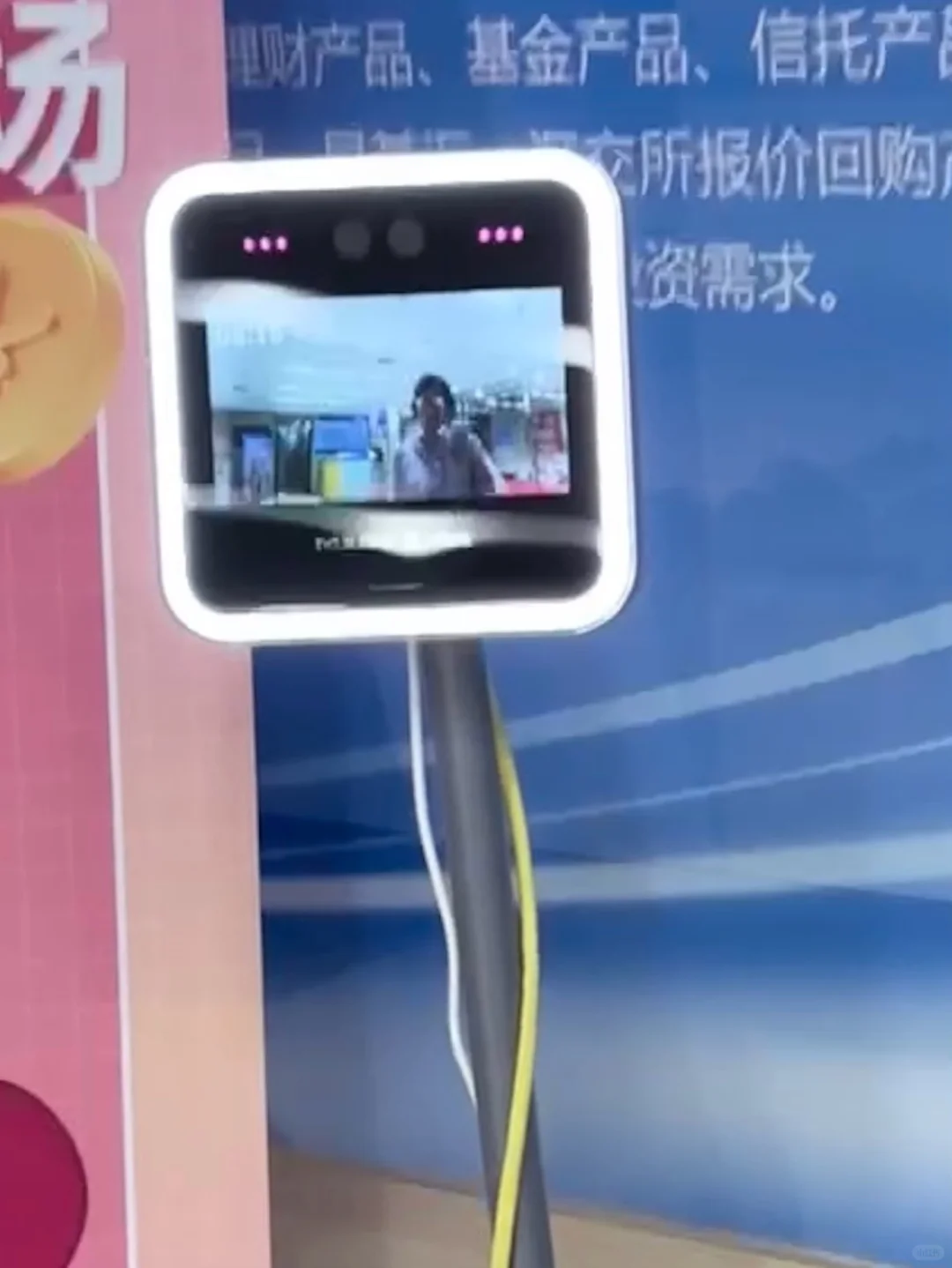 00后勇闯头部券商☀️