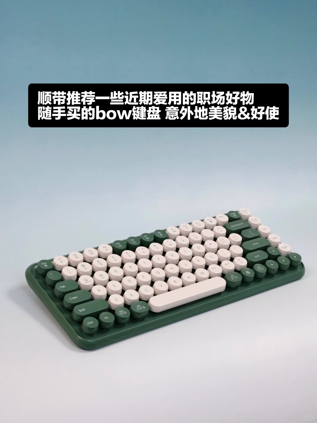一天读一个行业研报🧩新茶饮品牌洞察分析
