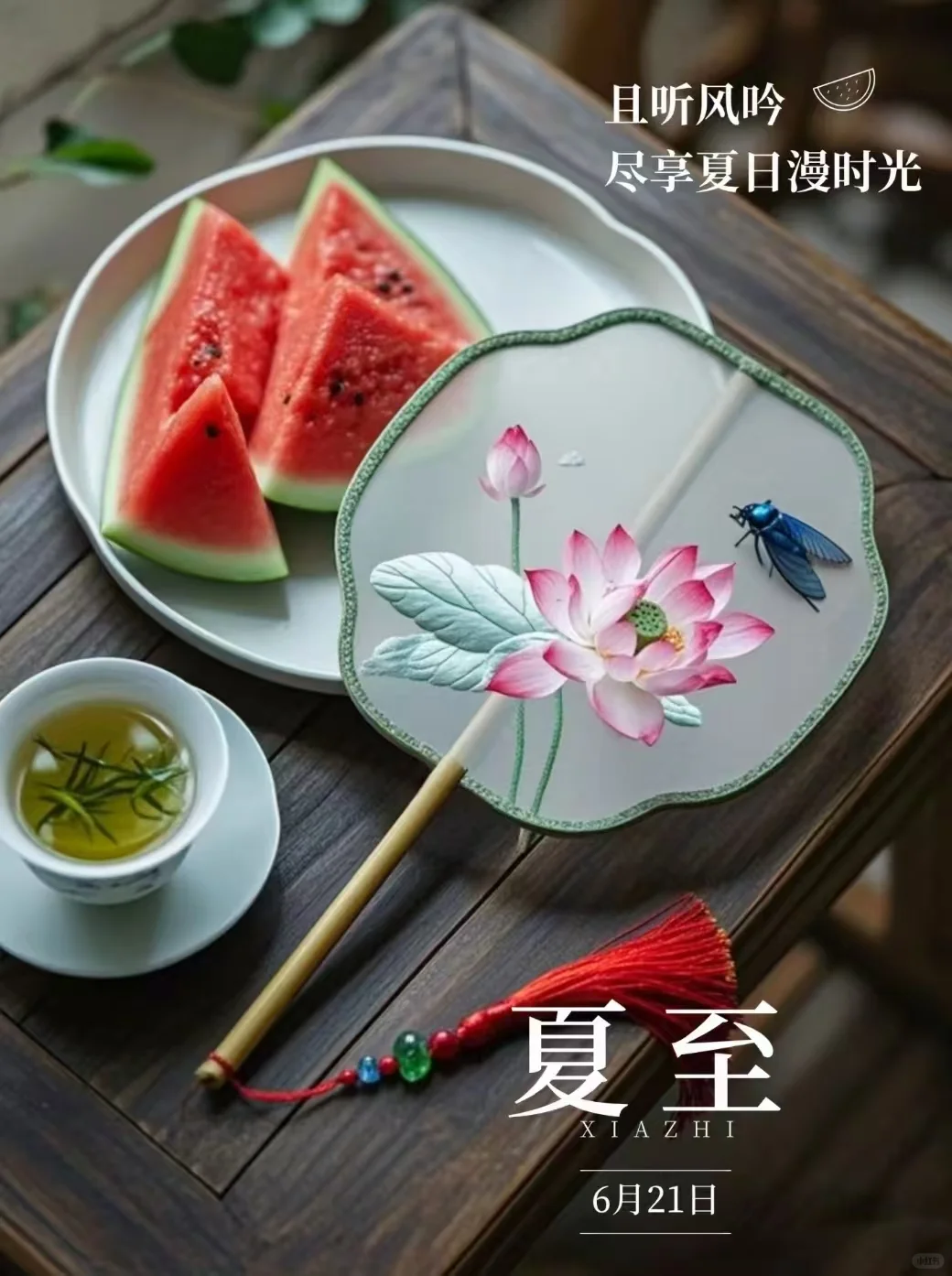 市场部销售上半年述职报告