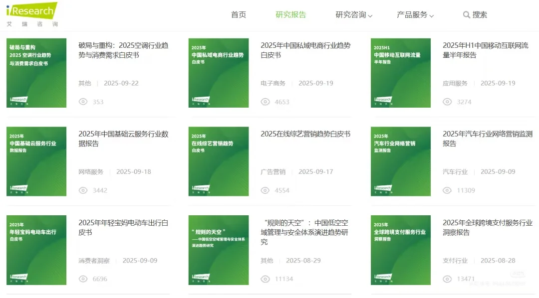 如何积累高质量的投资和商业知识（2）