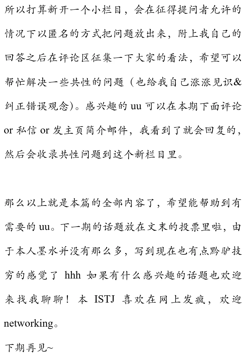 如何找券商行研写报告所需数据