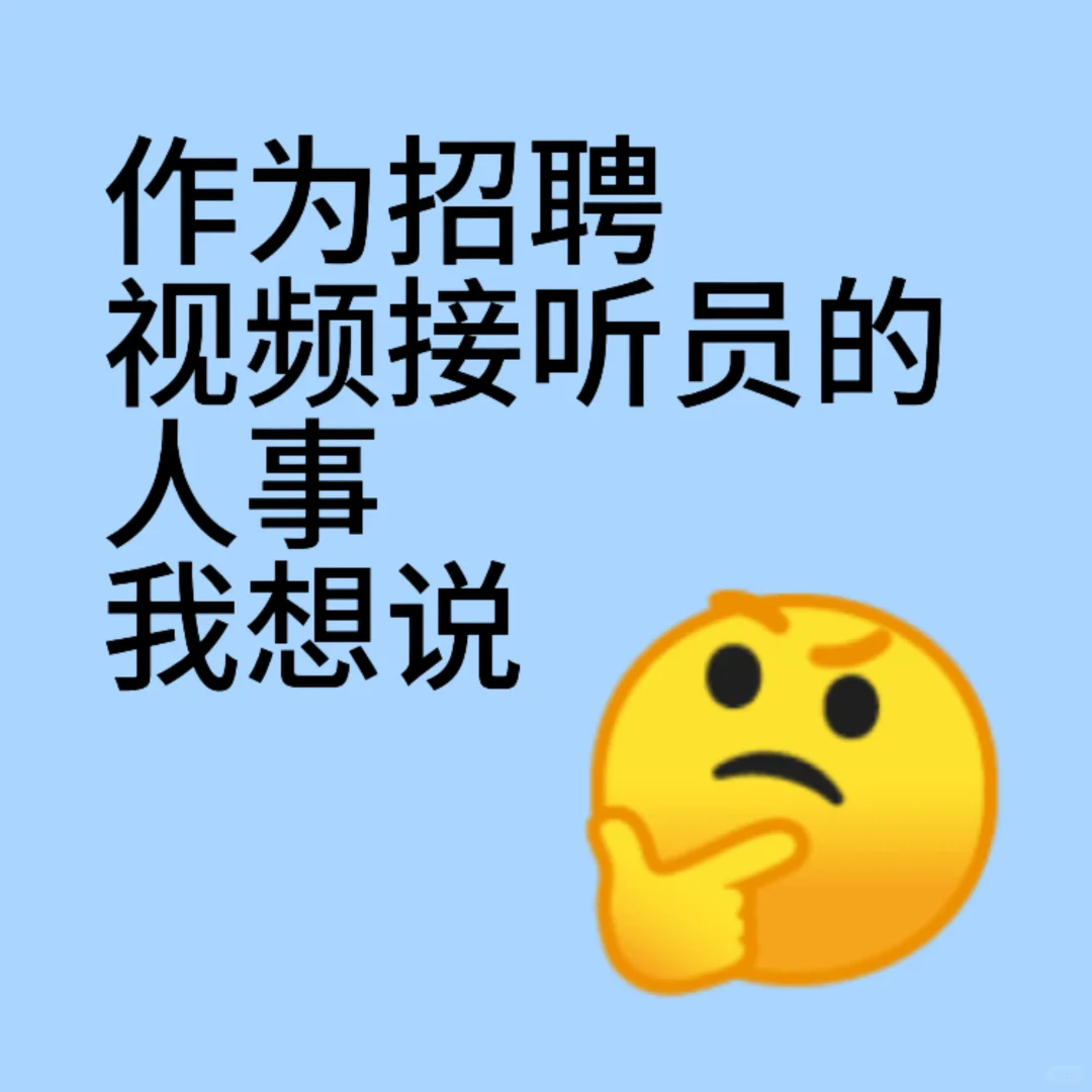 行业发展趋势➕跳出舒适圈，你还怕赚不到💰？