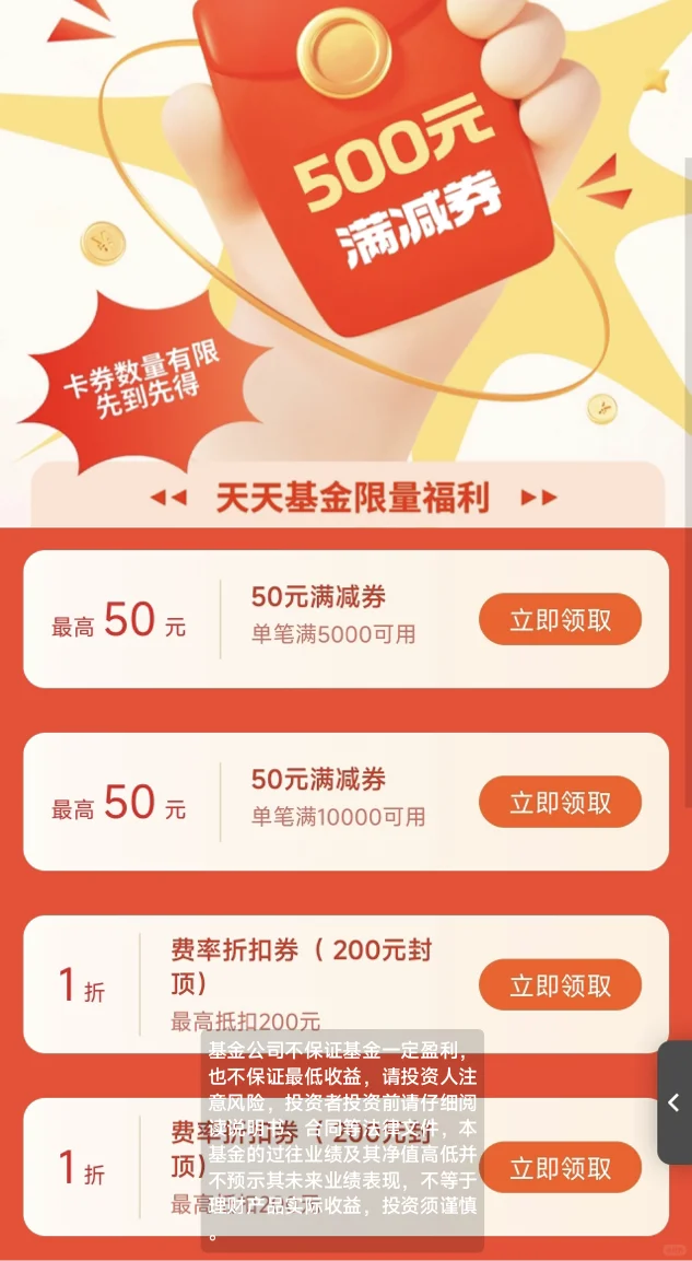 聊聊医疗