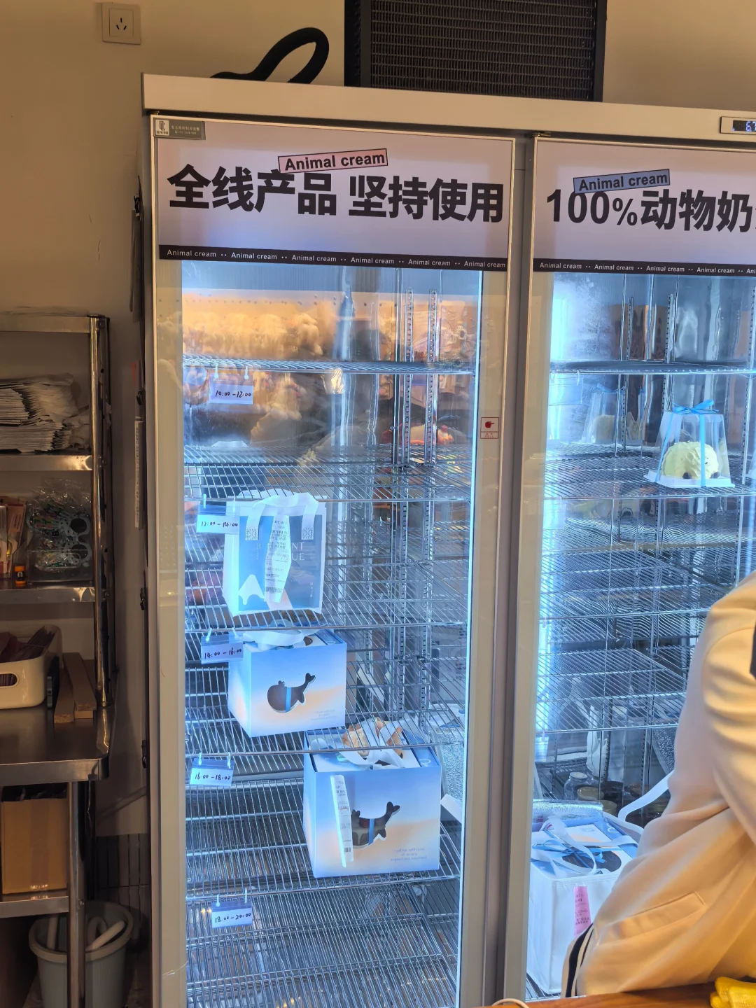 长沙市场调研走起