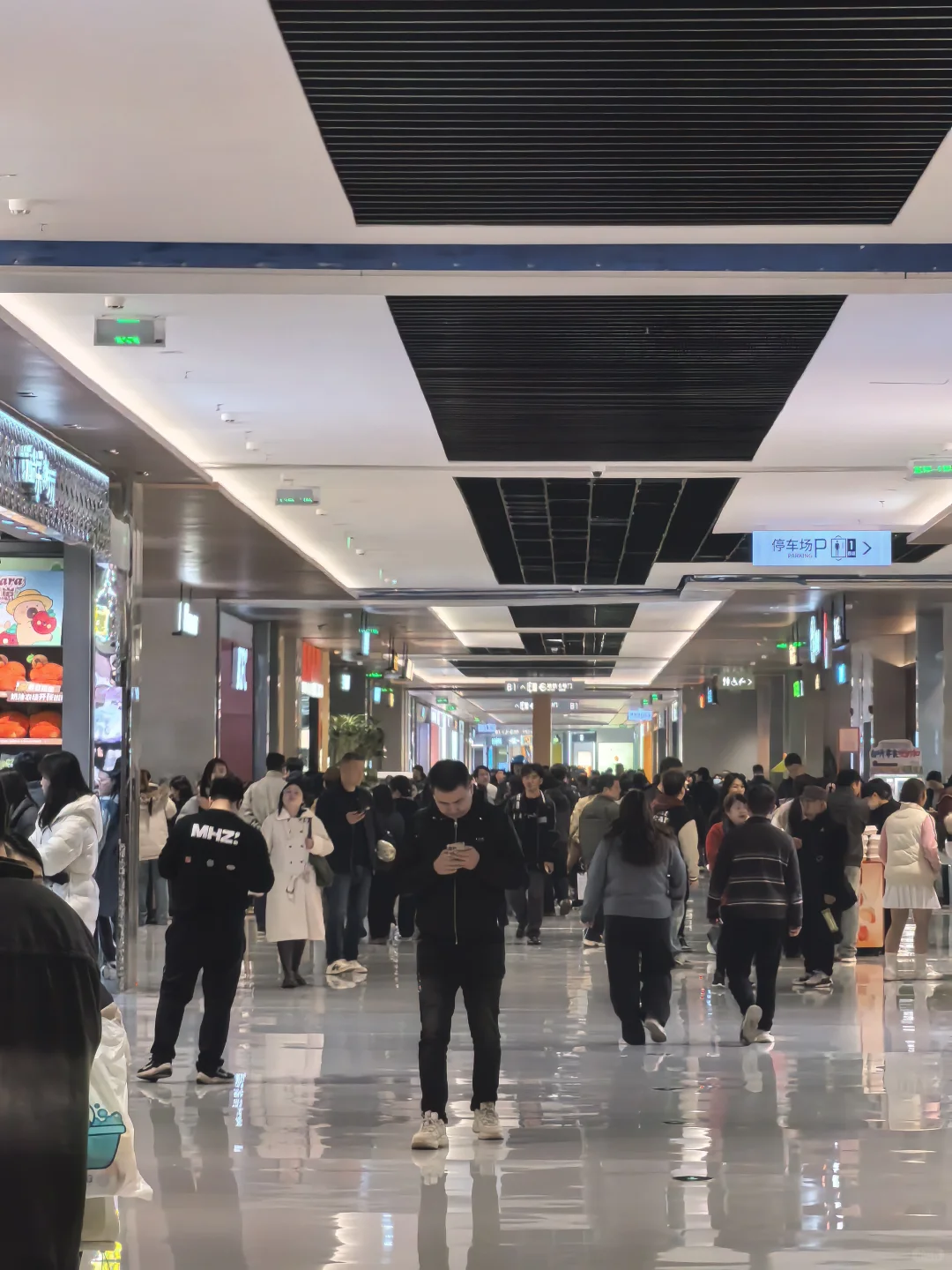 长沙市场调研走起