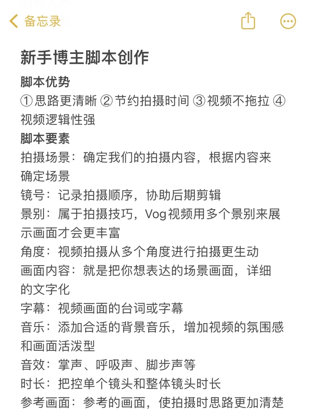2025下半年风口很明显了，大胆去做自媒体