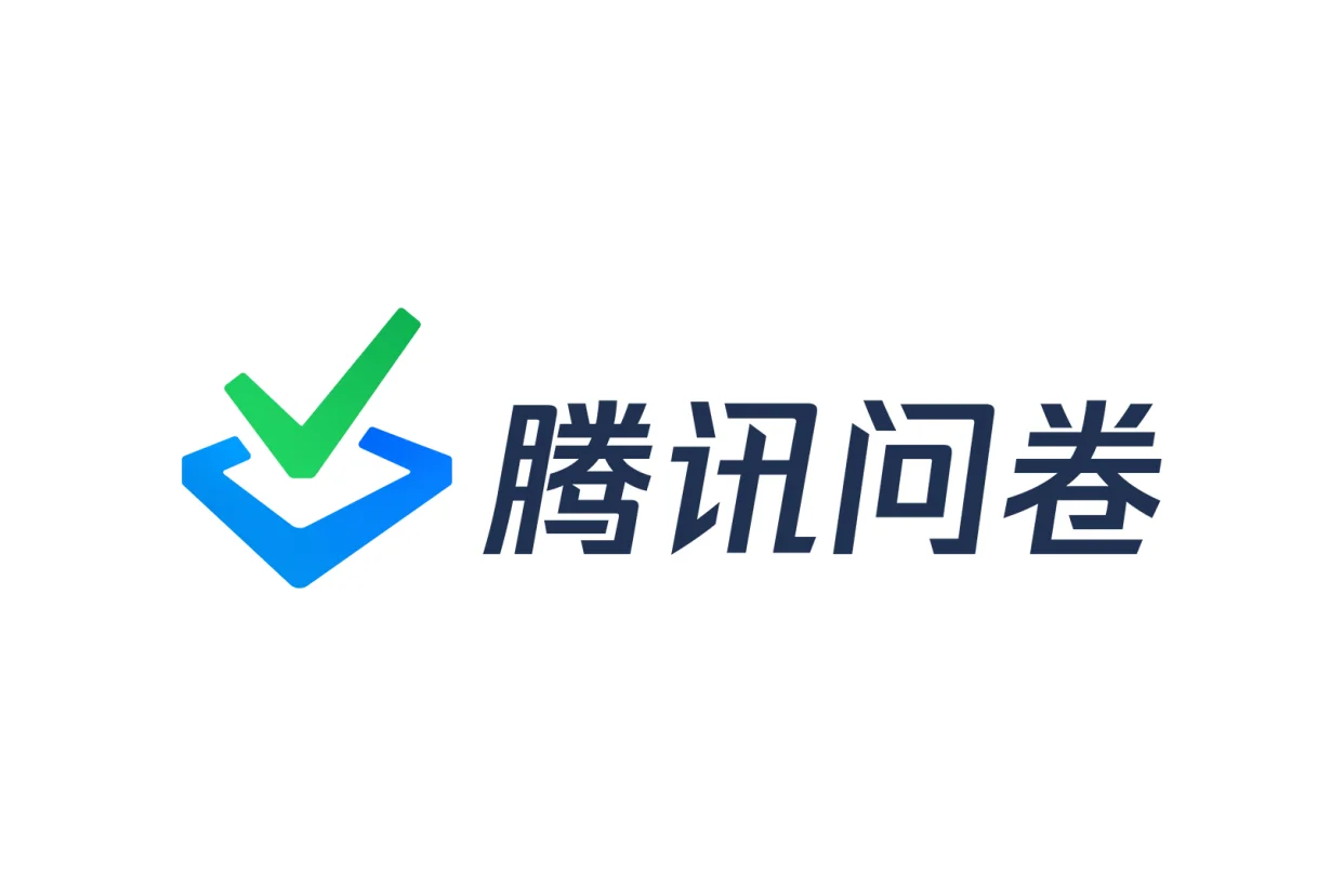 武汉消费相关调研问卷