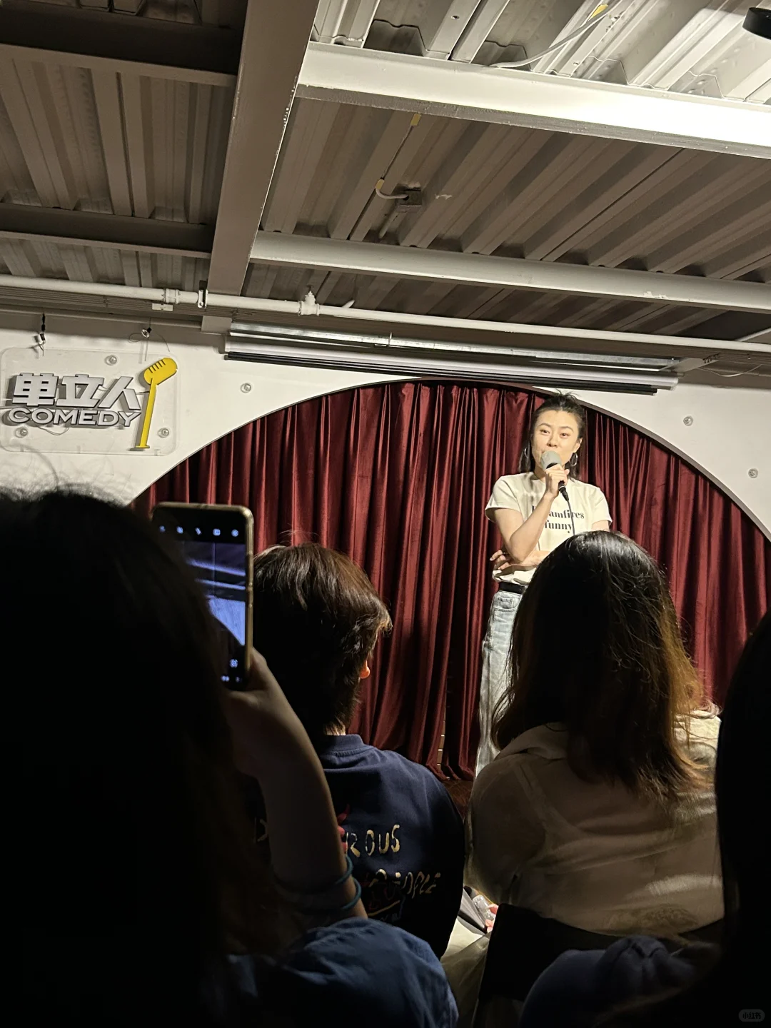 行研实习｜北京CBD廉价牛马碎碎念