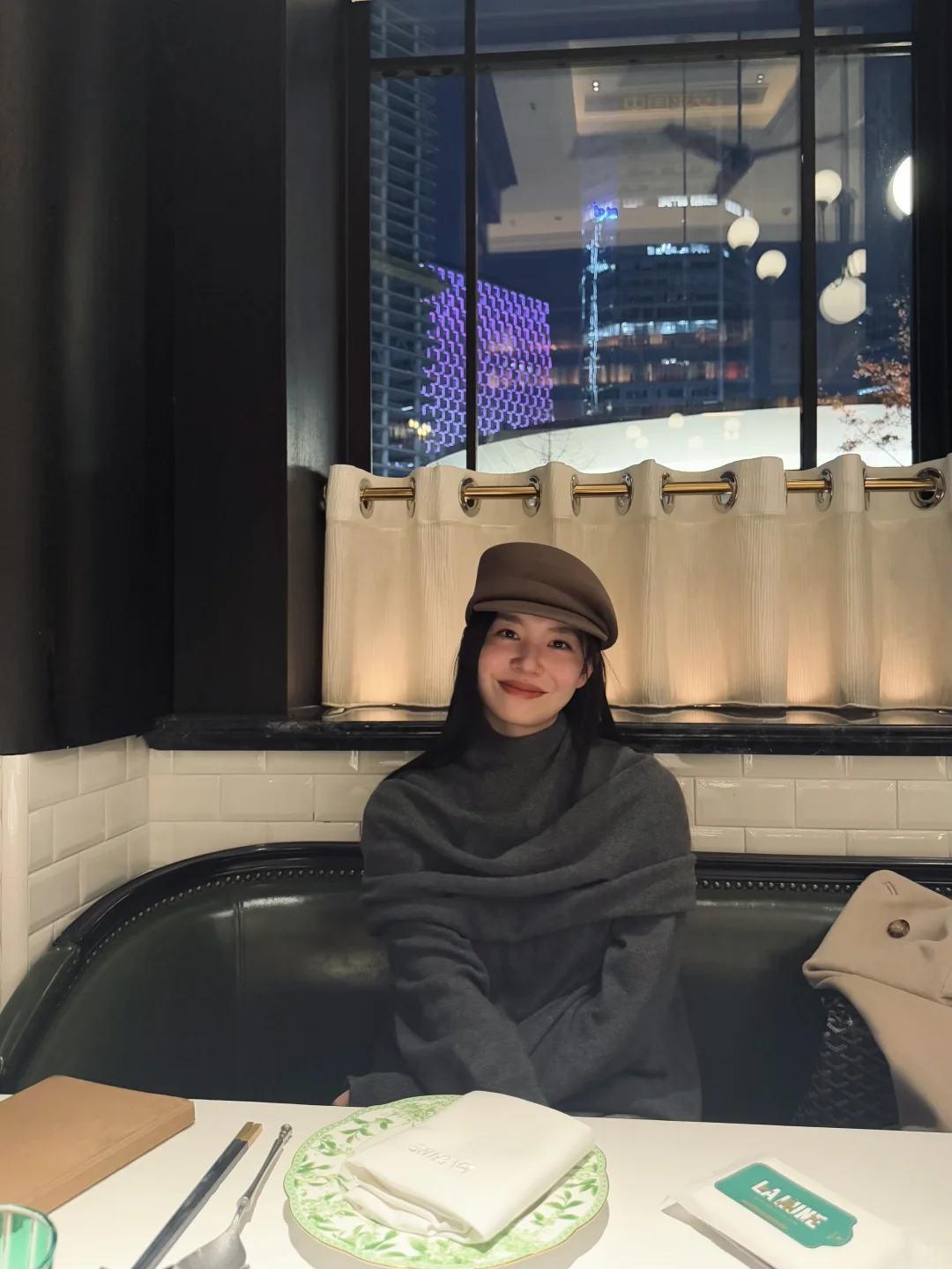 宝宝 你是陆家嘴行研女