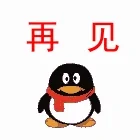 干行研的时候不小心把公众号窗口全误删了