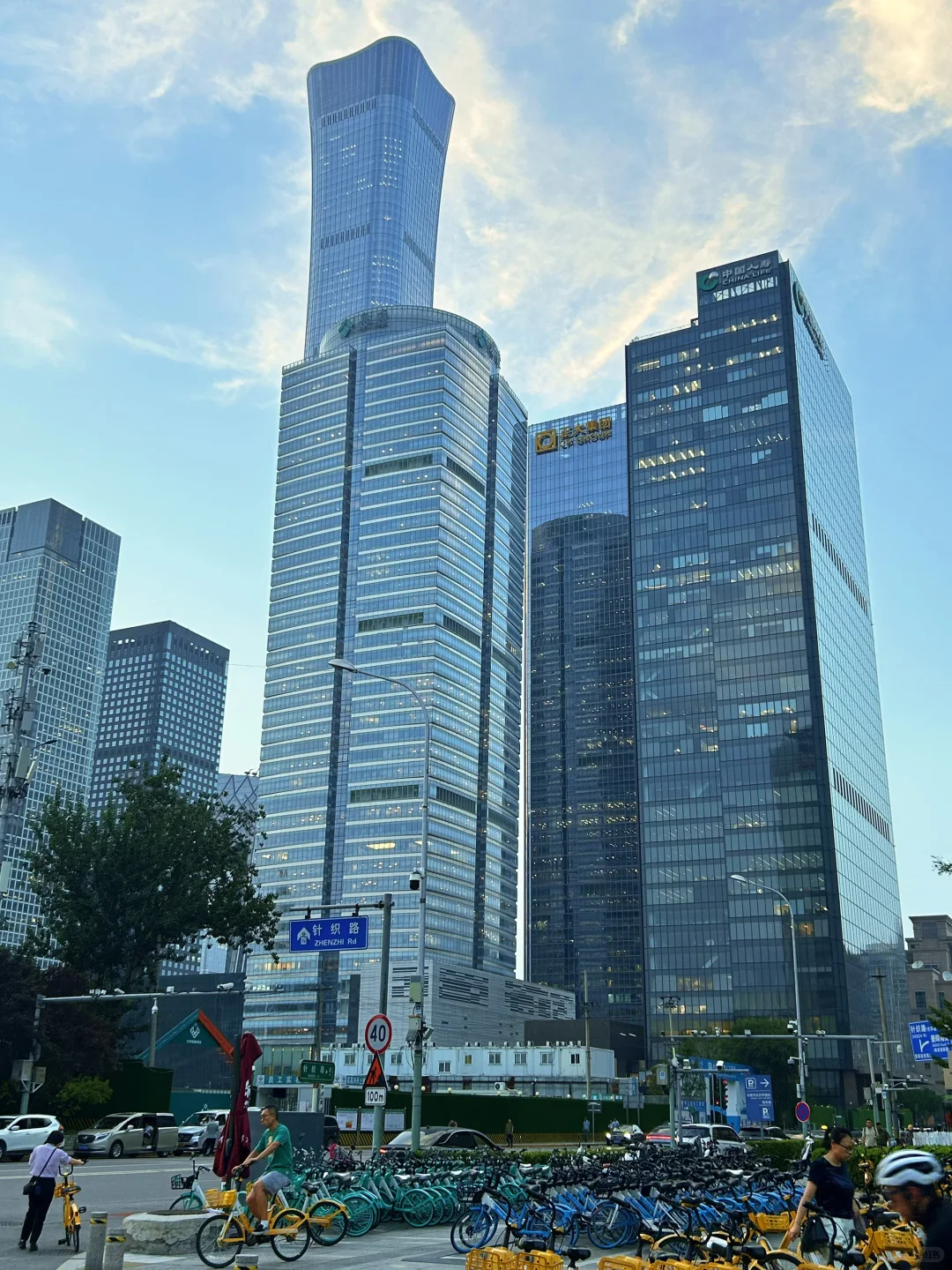 行研实习｜北京CBD廉价牛马碎碎念