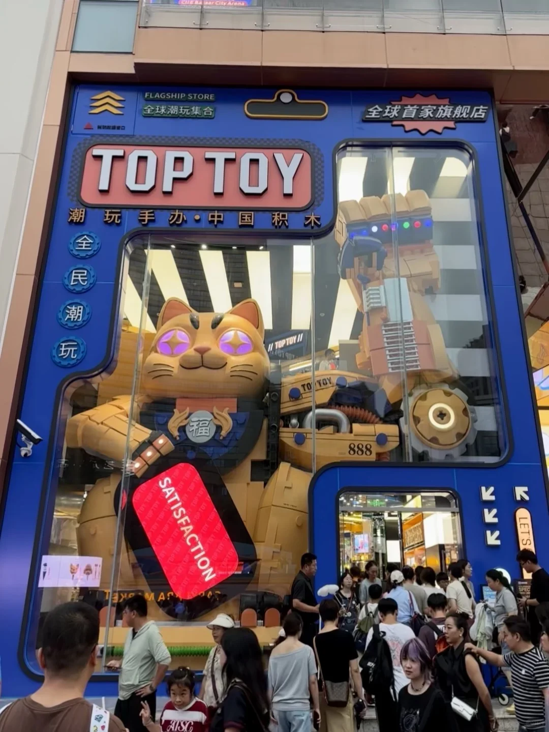 不断找新东西，是二级行研的宿命