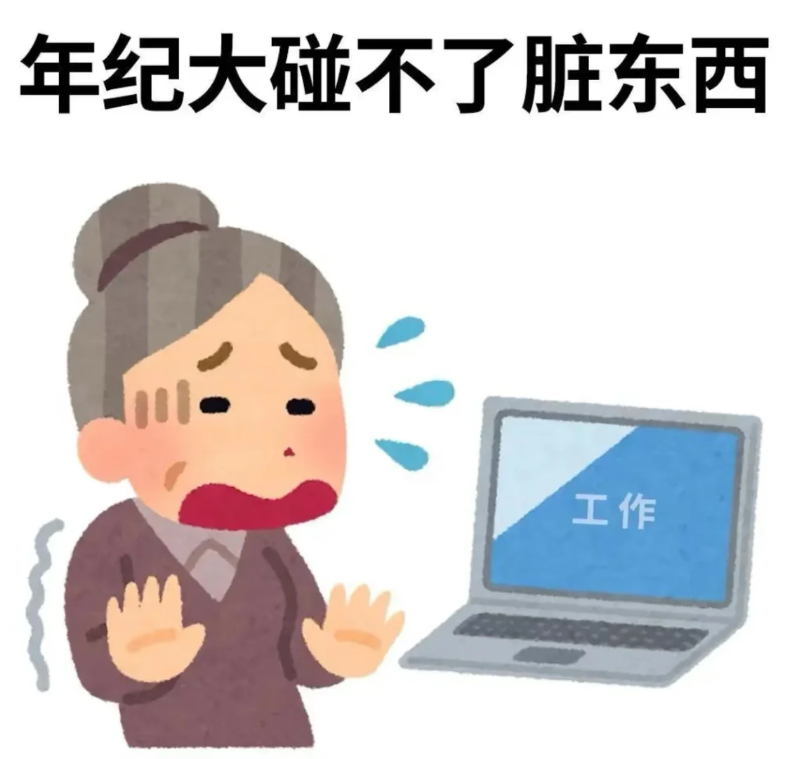 行研实习两个月复盘