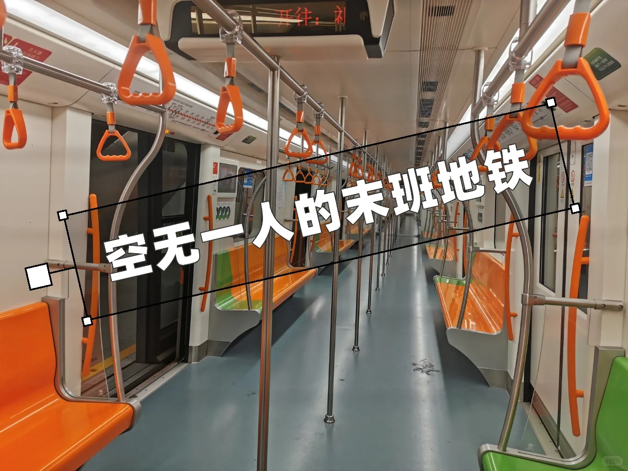 秋招update~行研岗成了！