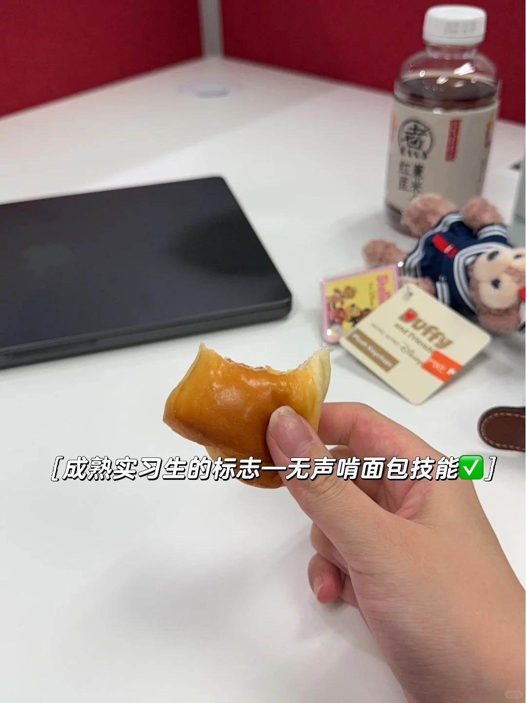 宝宝 你是陆家嘴行研女