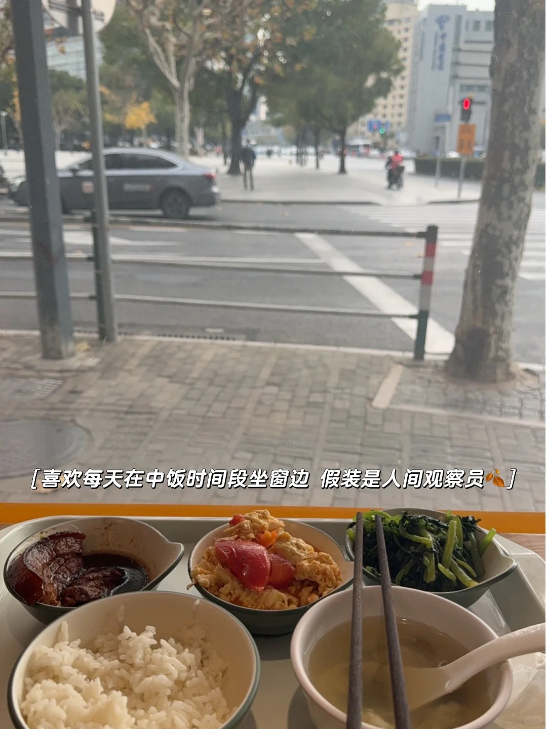 宝宝 你是陆家嘴行研女