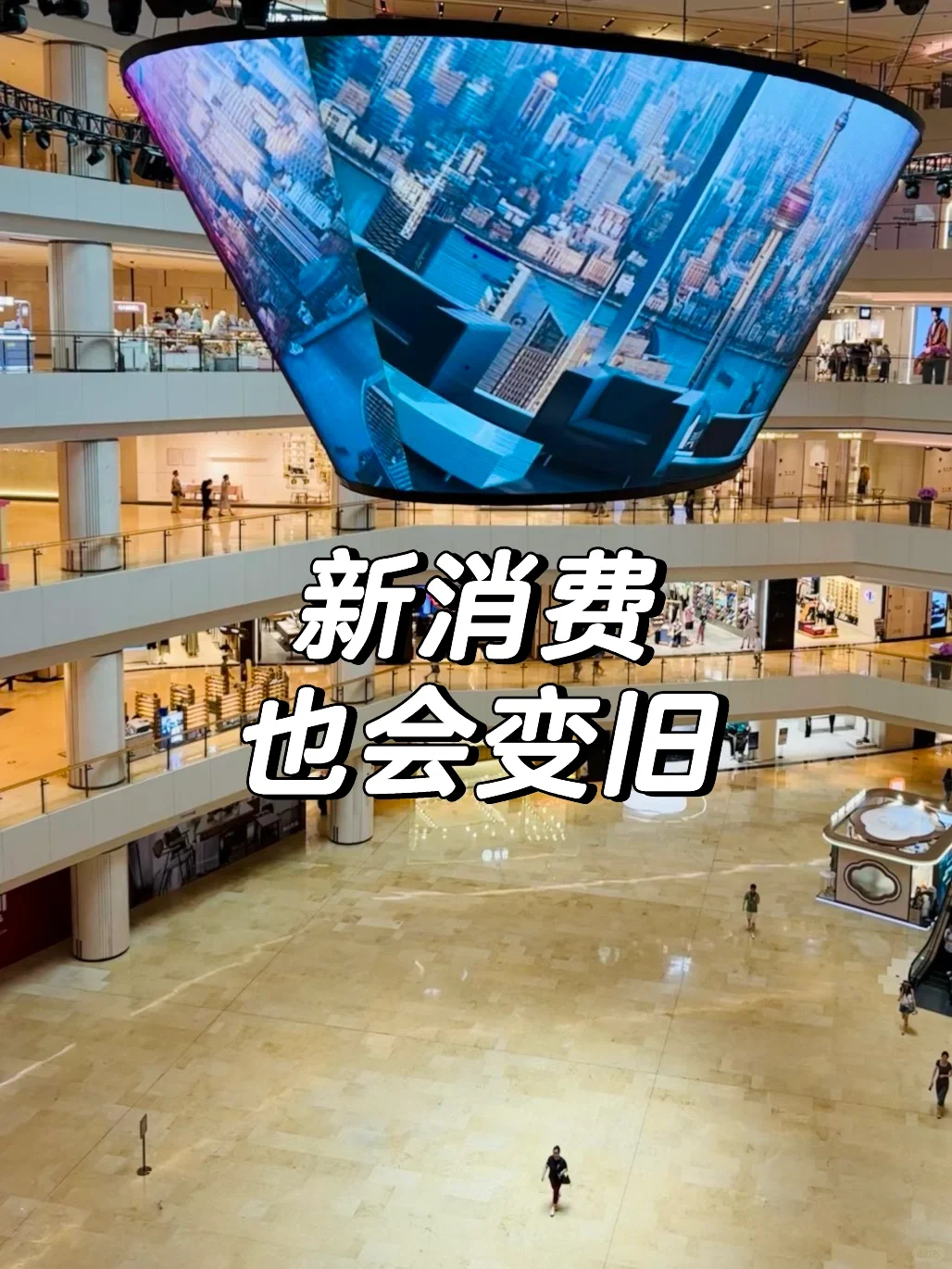 不断找新东西，是二级行研的宿命