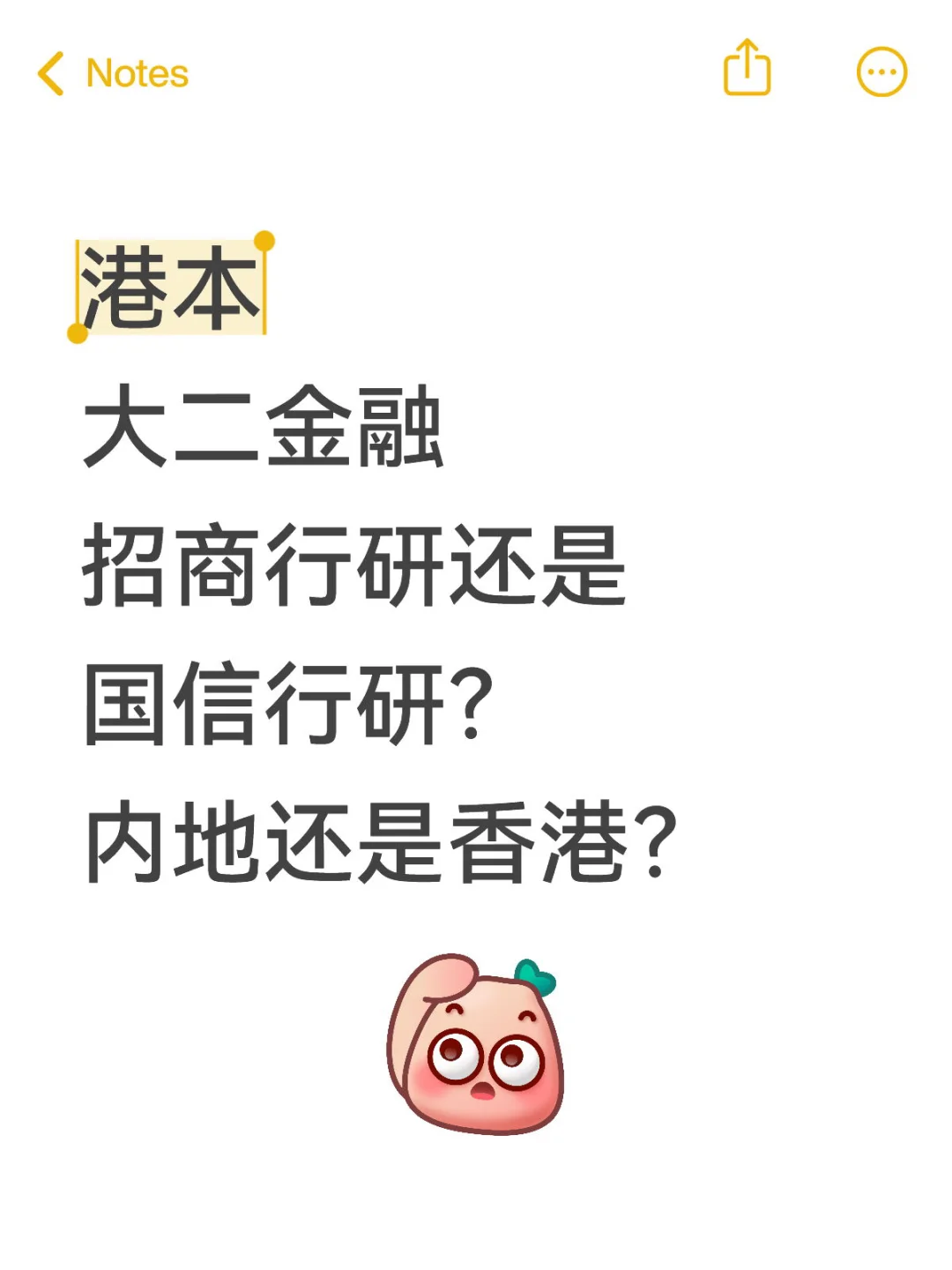 谁来帮帮她