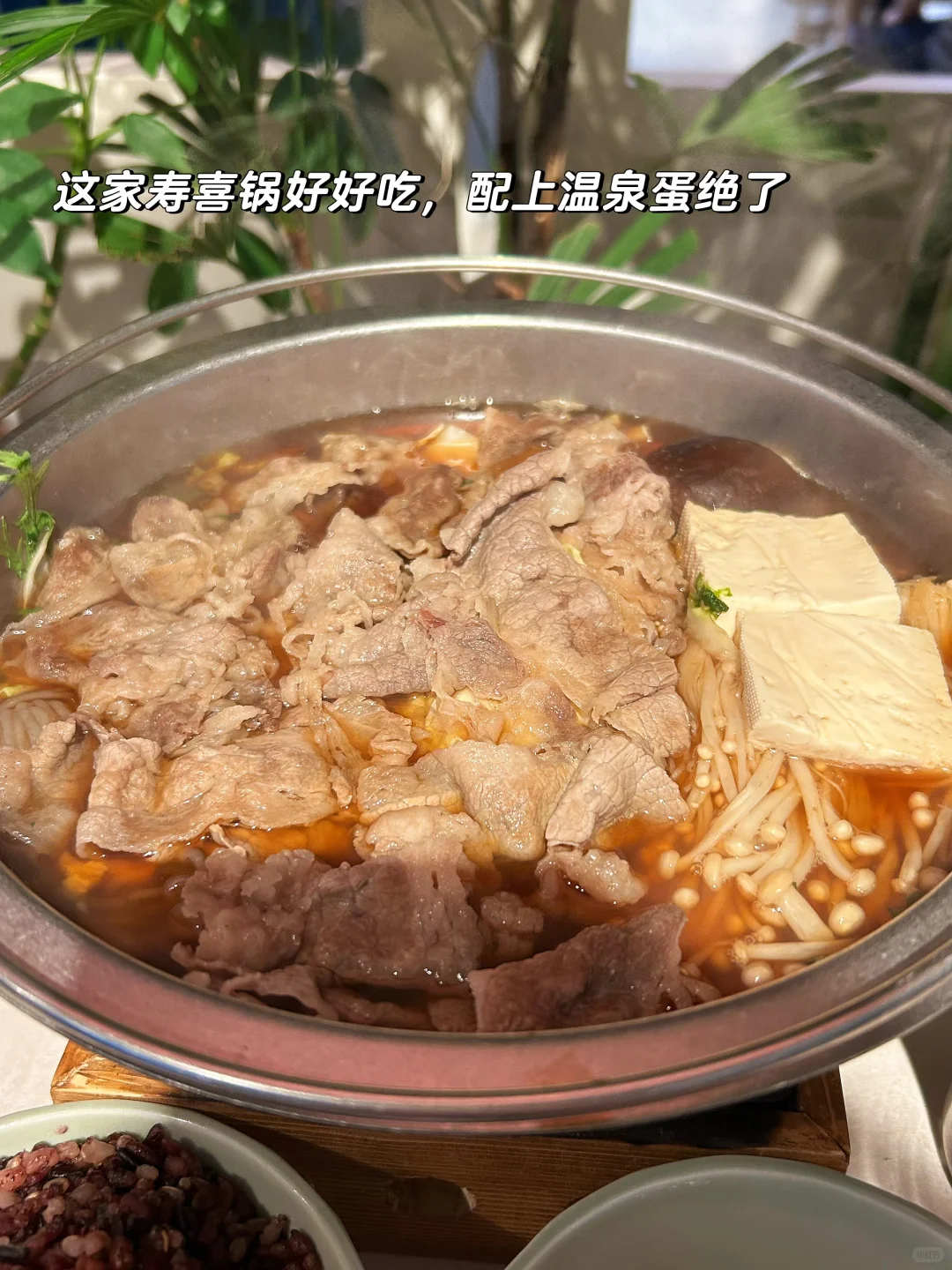 行研实习｜北京CBD廉价牛马碎碎念