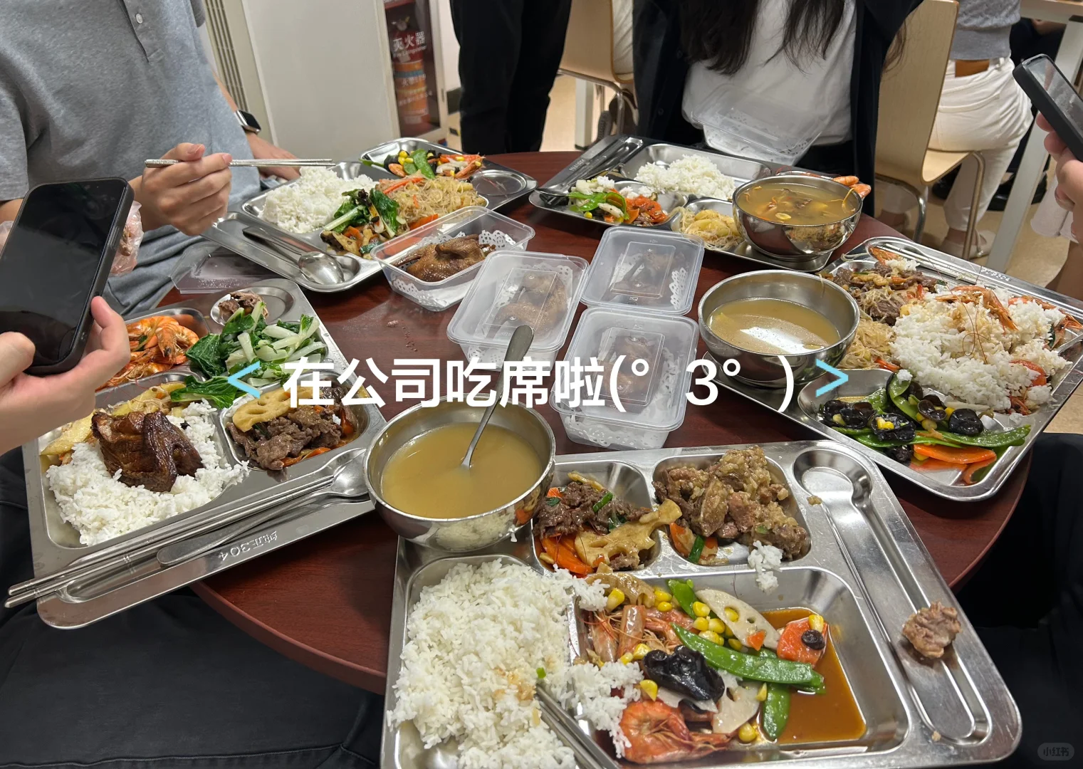 🥳言之有物的药企市场部自我介绍（实战版