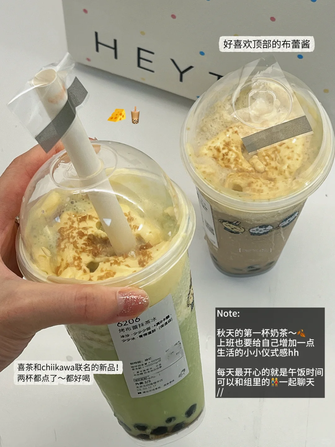 大三实习 | 奥美plog: 广告人市场调研日常