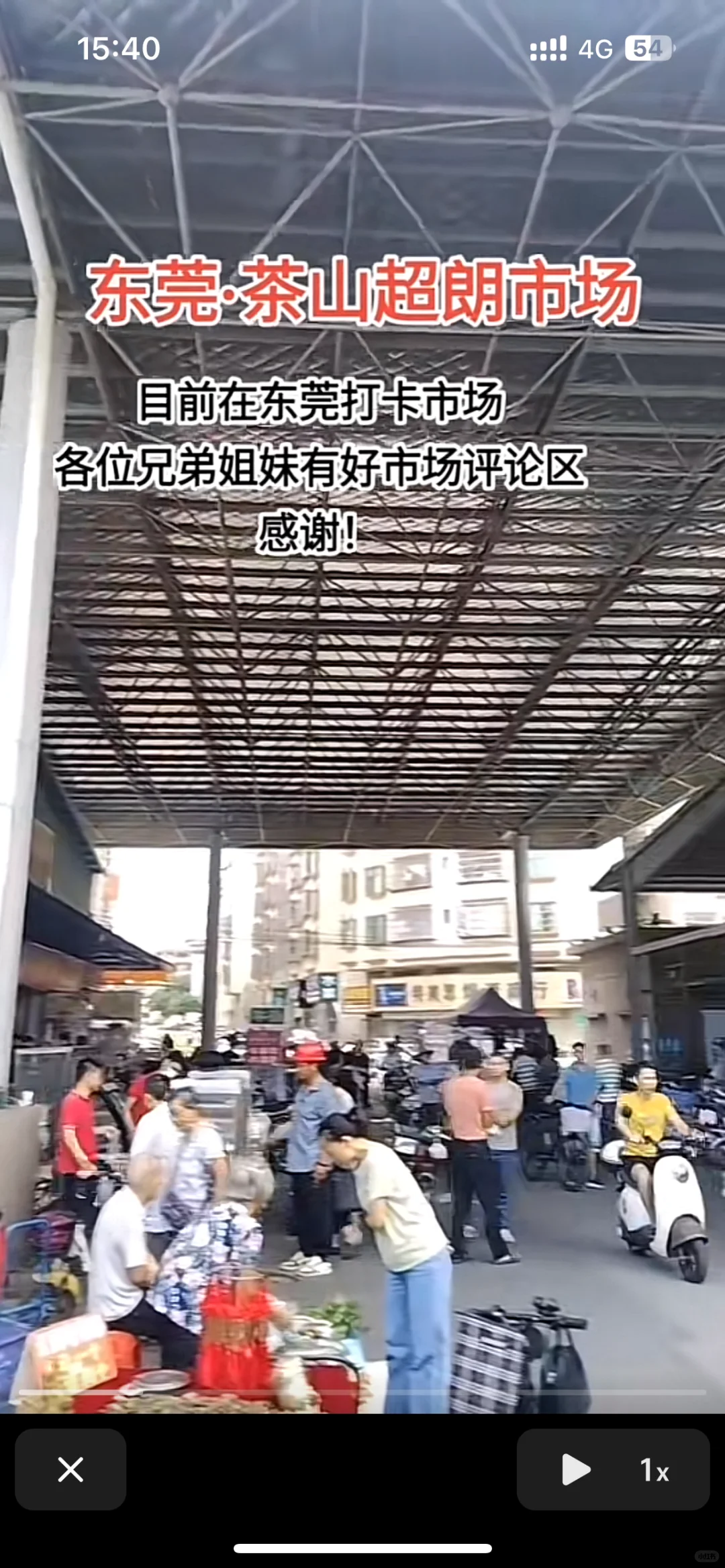 明天就开业了 市场一个人也没有 怎么办