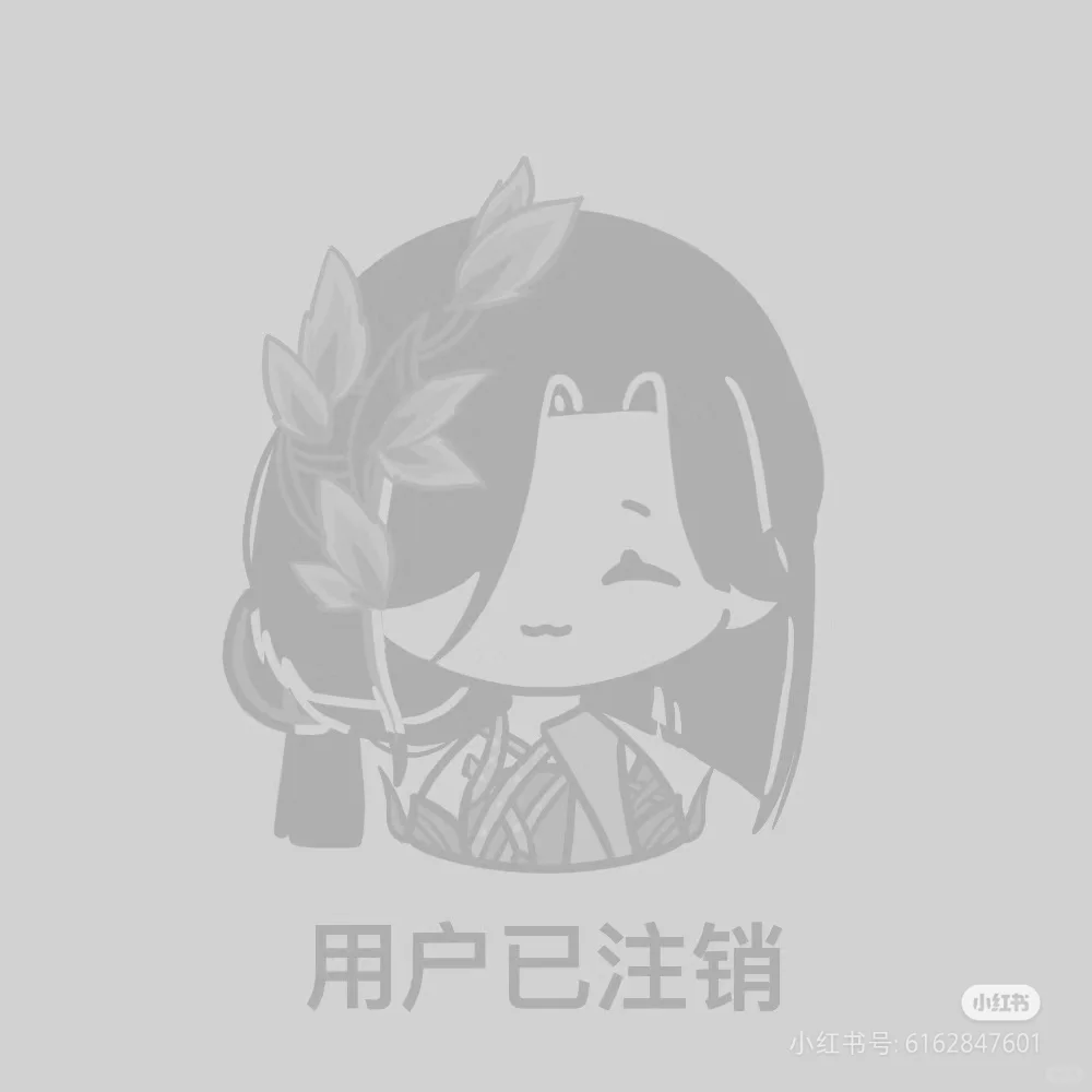 我真没招了，发个动态还得做好市场调研