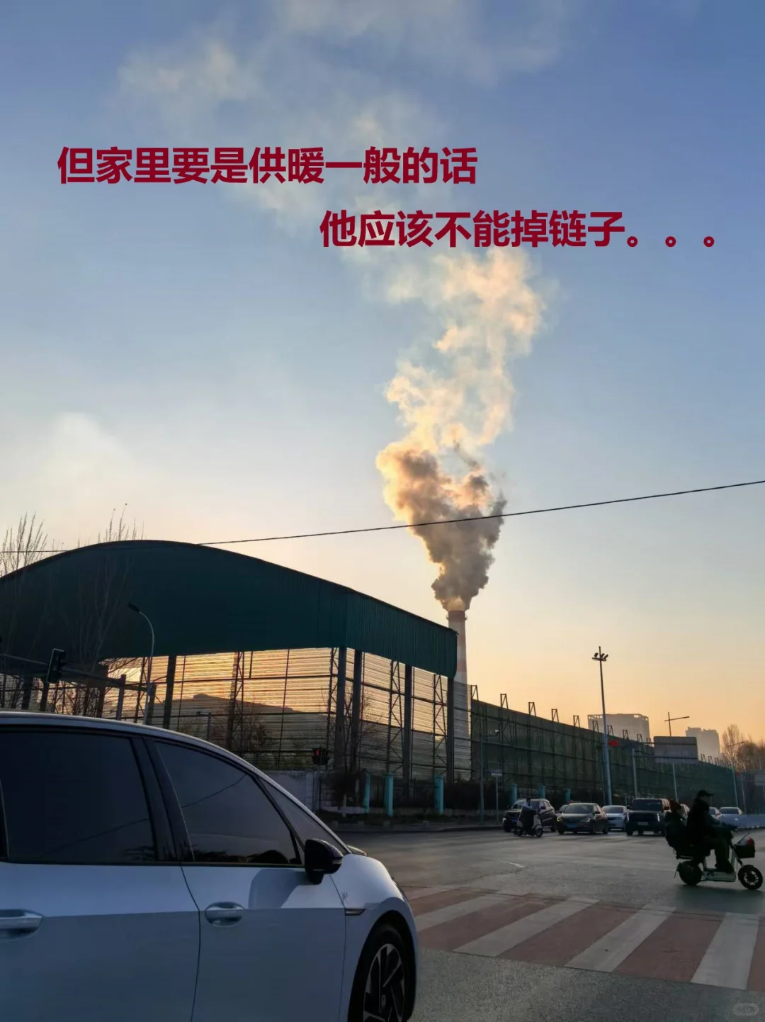 门窗市场环境调研（一）