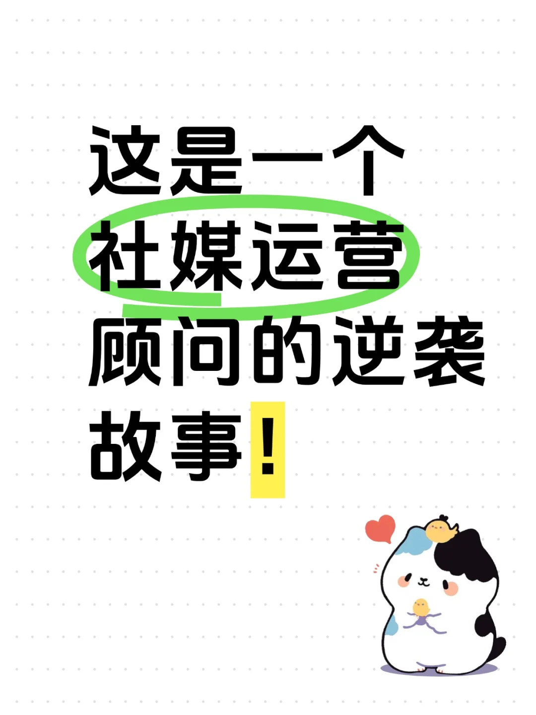 3个工具搞定海外市场调研！快来看看吧！