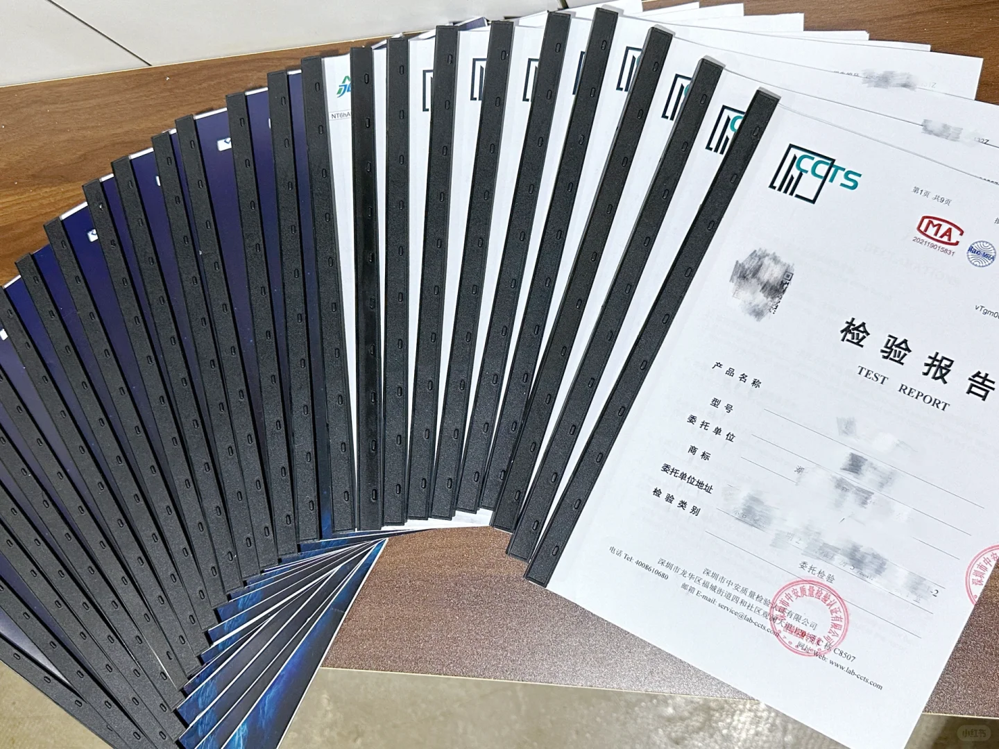 📣 质检报告小能手：解锁质检报告的重要性❕