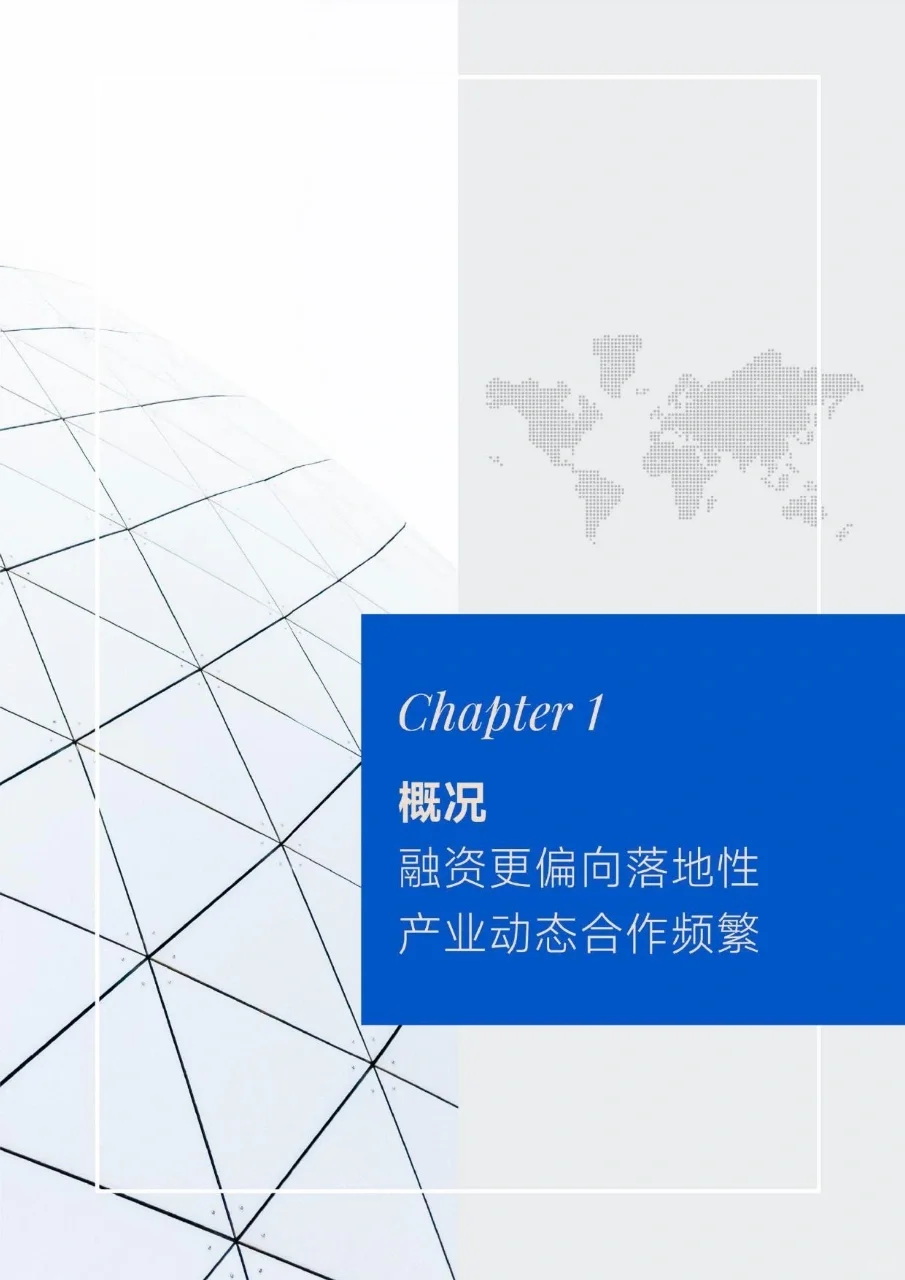 2023年肿瘤早筛行业研究报告