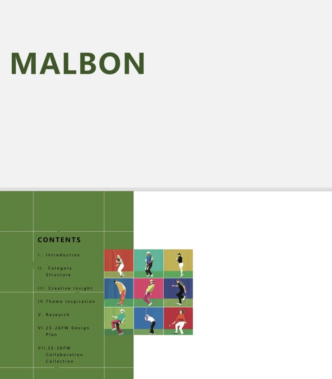 Malbon品牌面试作业