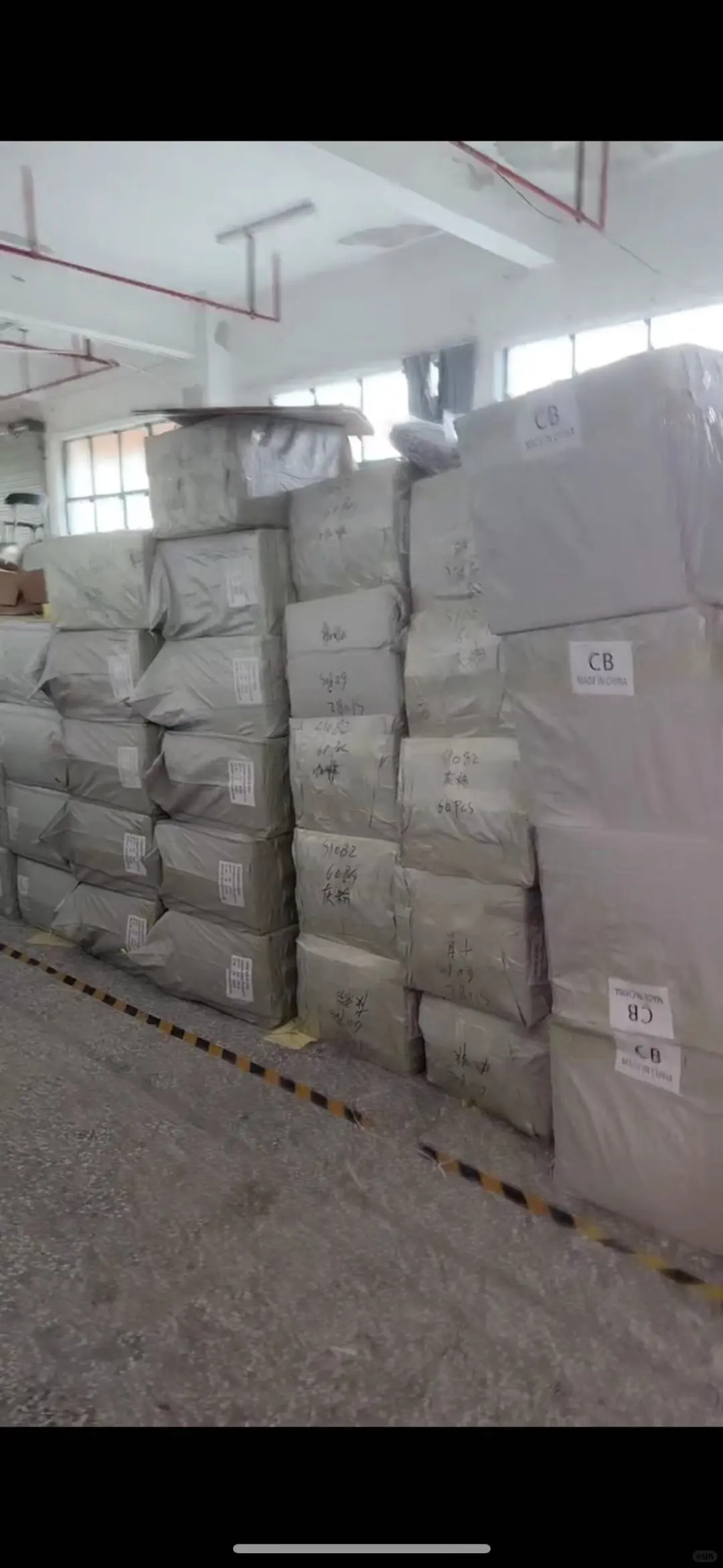 1688开店第89天数据有所回升
