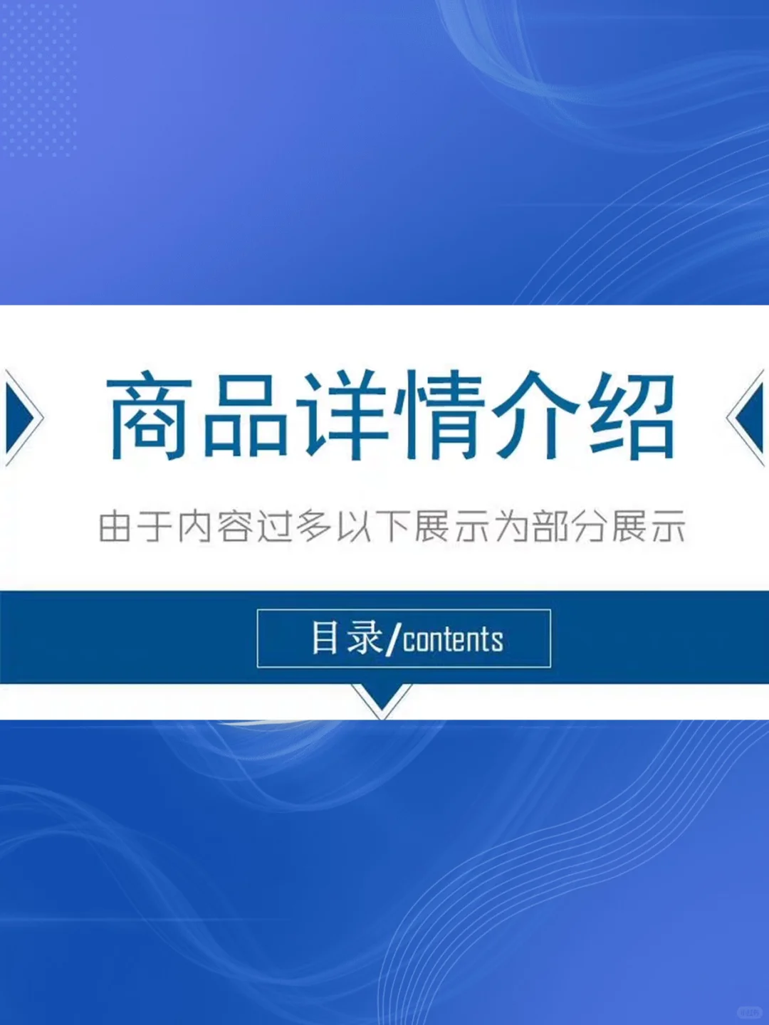 2025GPU行业研究报告📊产业链市场分