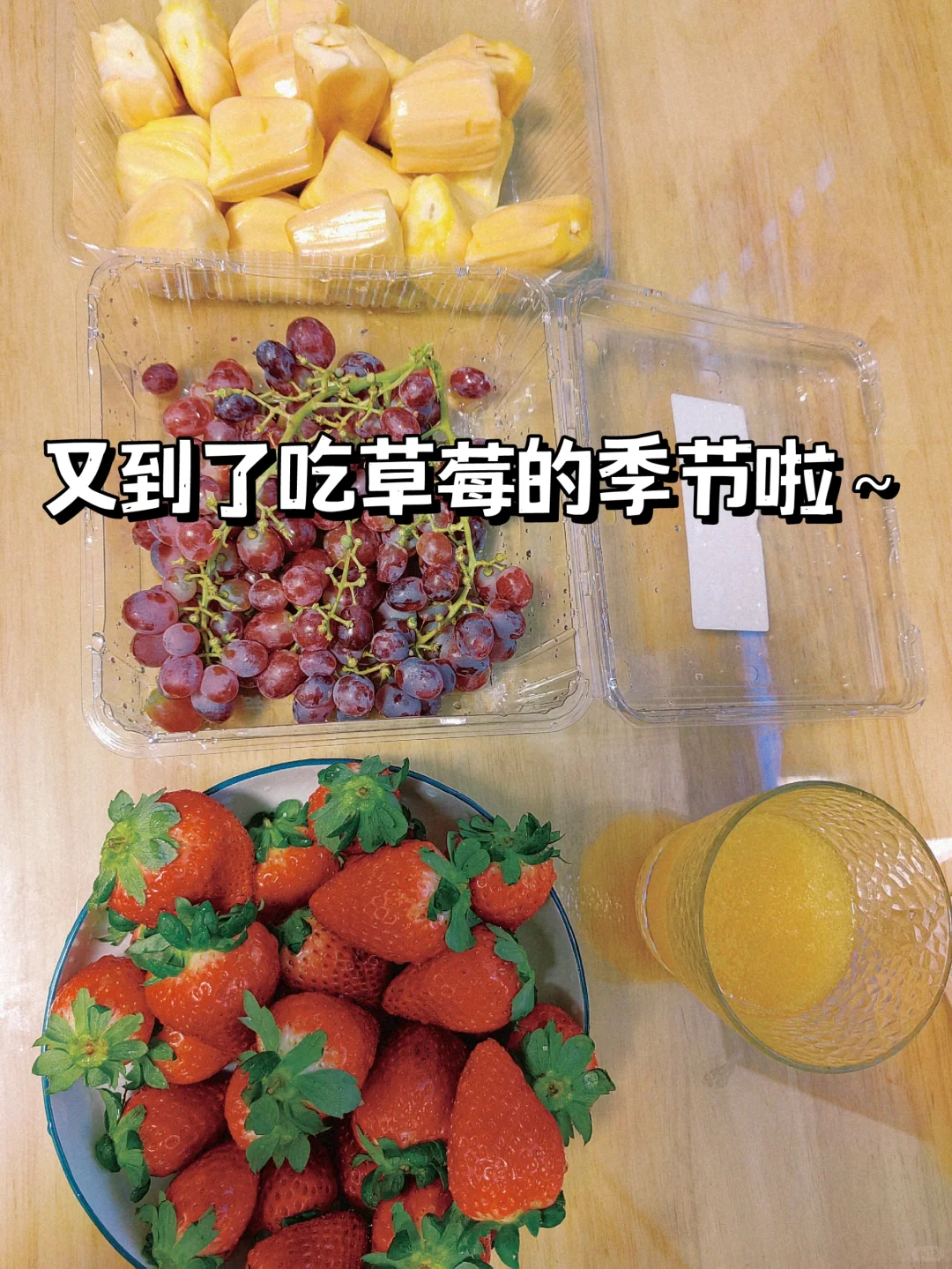 如何快速分析一个行业|真怕入错行😱