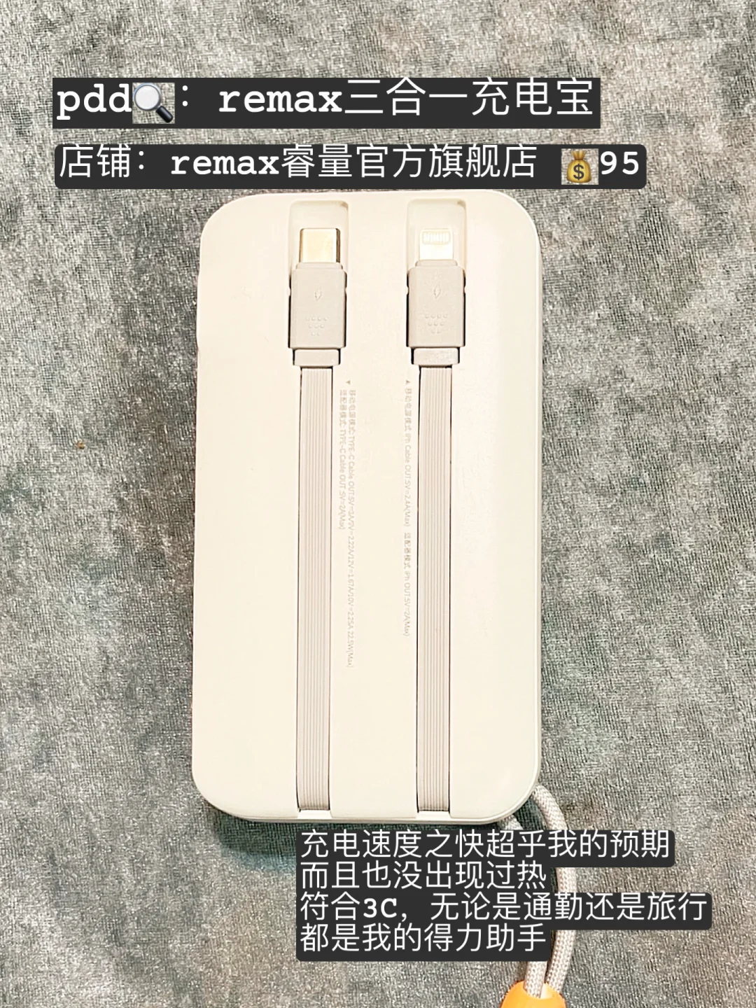 10个面试反问，这样回答真的超加分👍