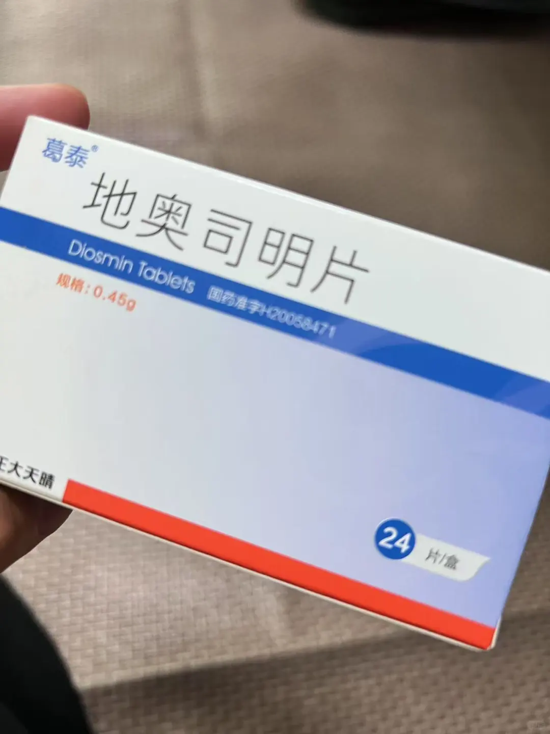 做市场调研的我，帆布包里永远放有它！
