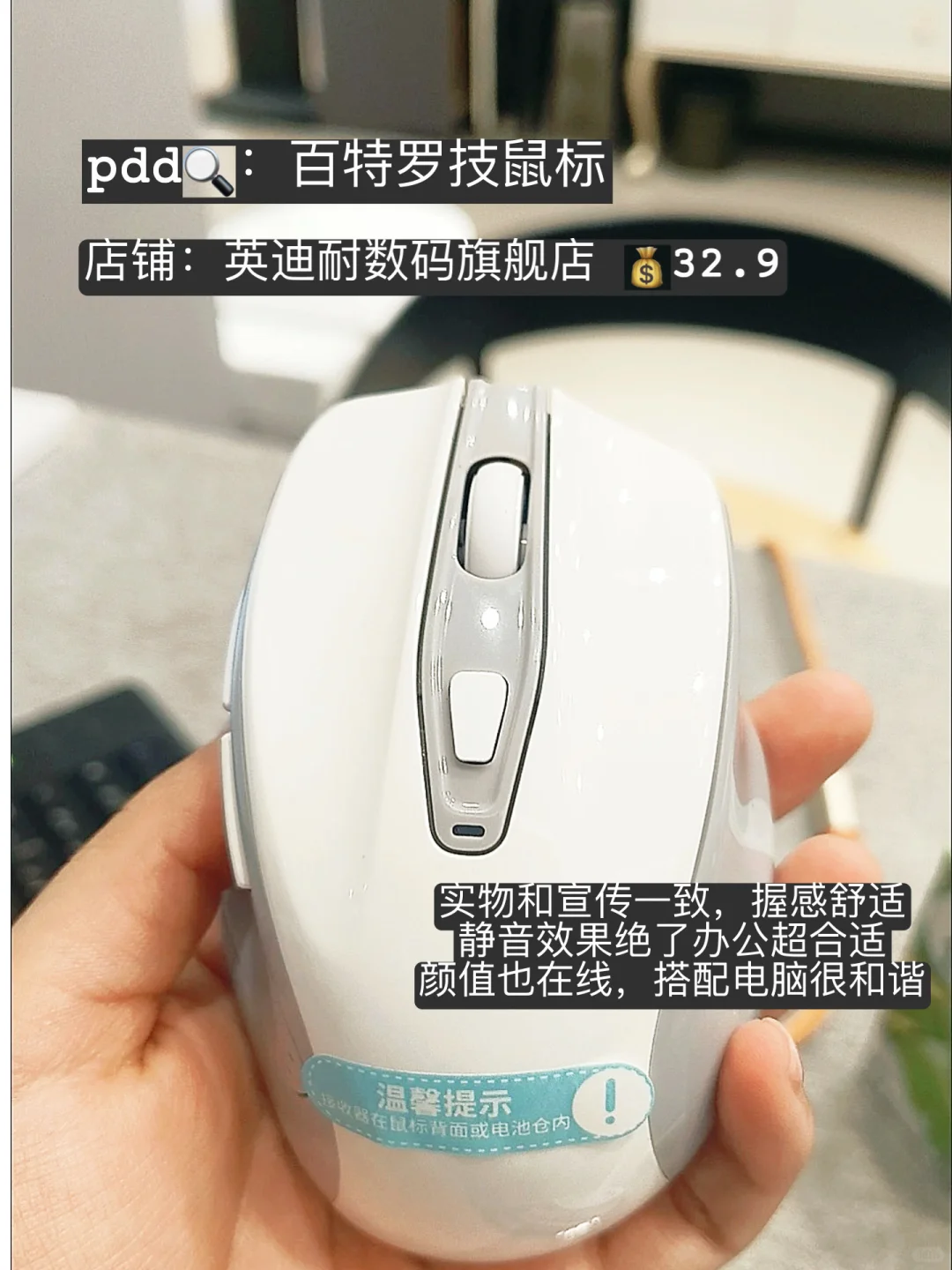 10个面试反问，这样回答真的超加分👍