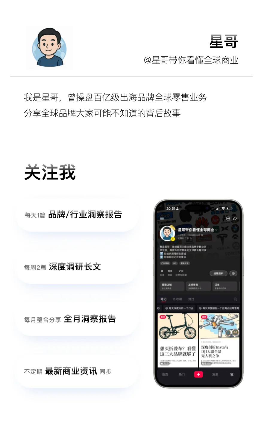 一篇看懂2025年扫地机行业变天