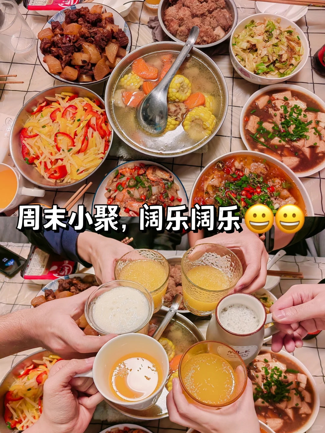 如何快速分析一个行业|真怕入错行😱