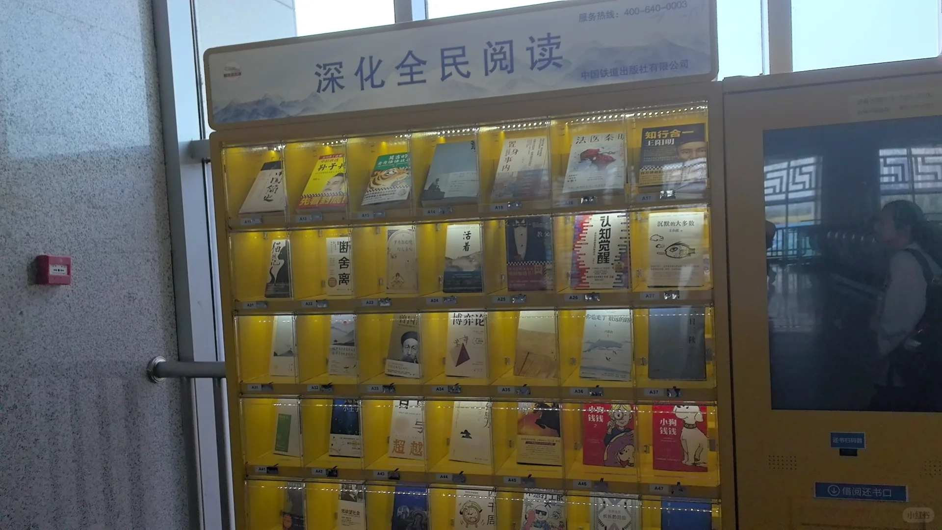 调查取证的一天，藏着多少真相？