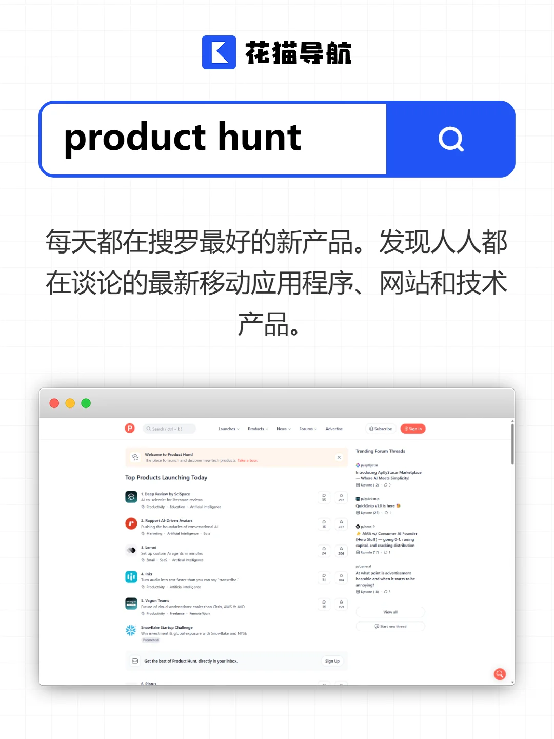 创业者一定要记住这几个网站，打破信息壁垒