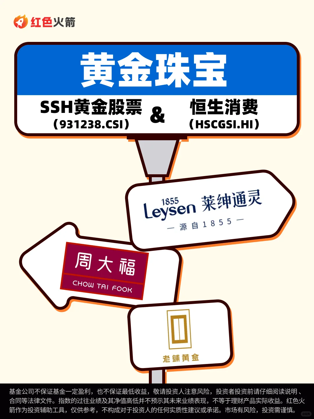 LABUBU全球热销！年轻人新消费成新风向