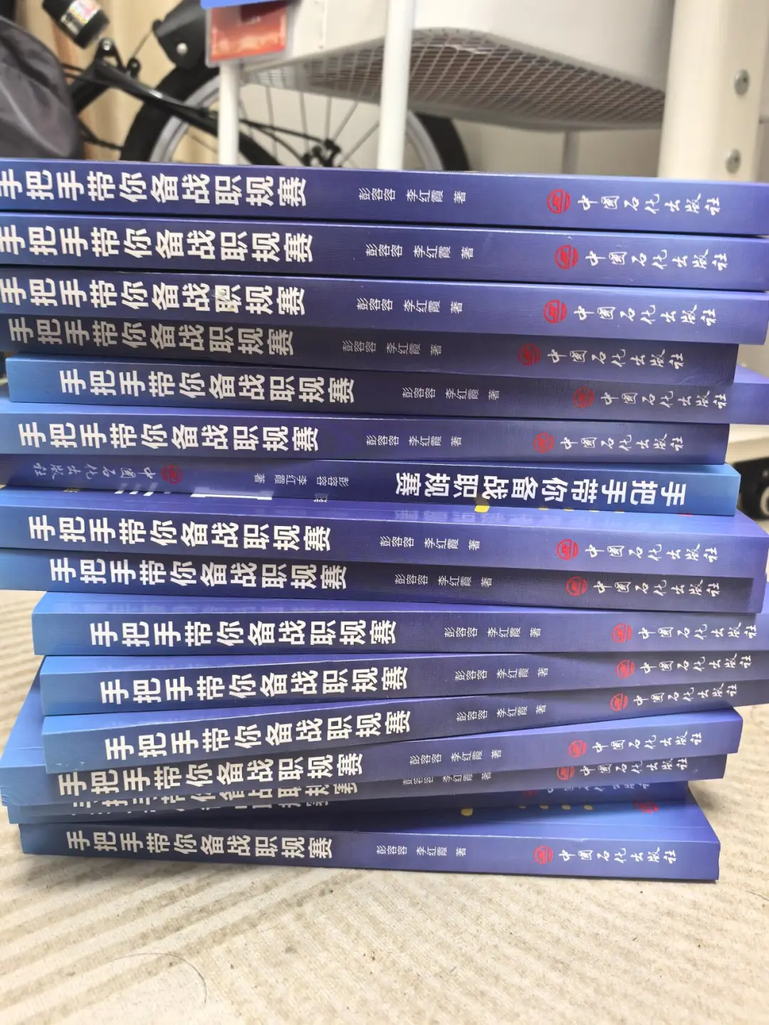 为什么有的职规赛材料会显得比较空洞？