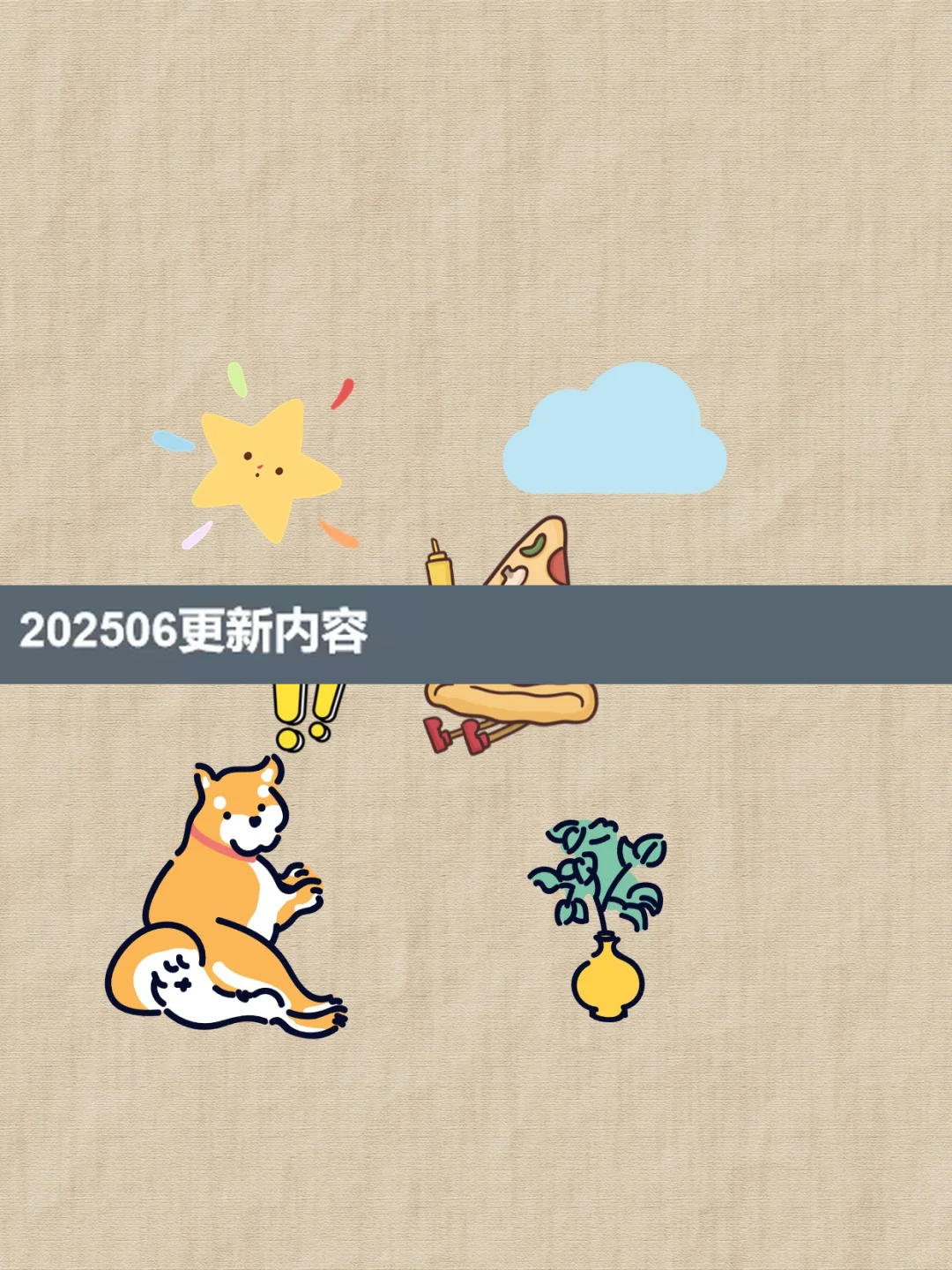 2025人形机器人行业报告市场产业链发展