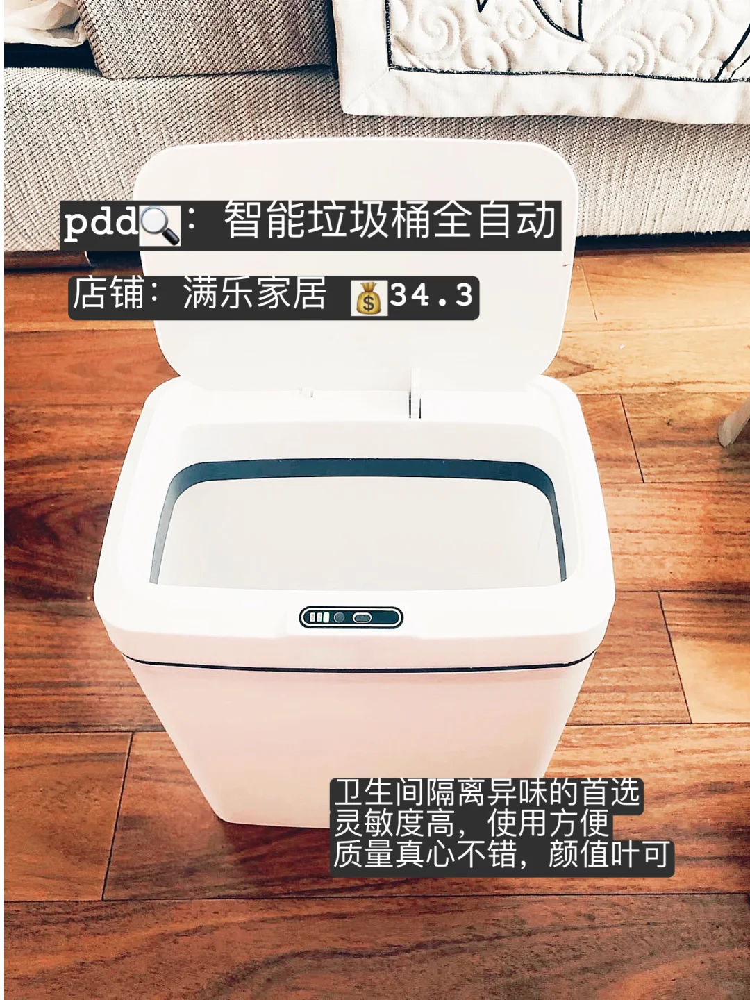 10个面试反问，这样回答真的超加分👍