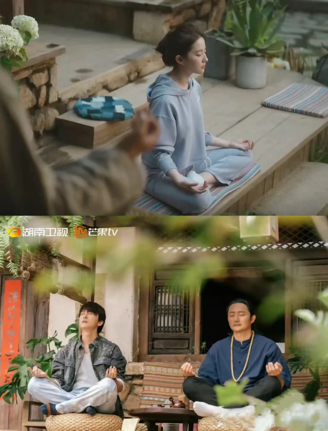 🧘‍♀️音疗被纳入医保