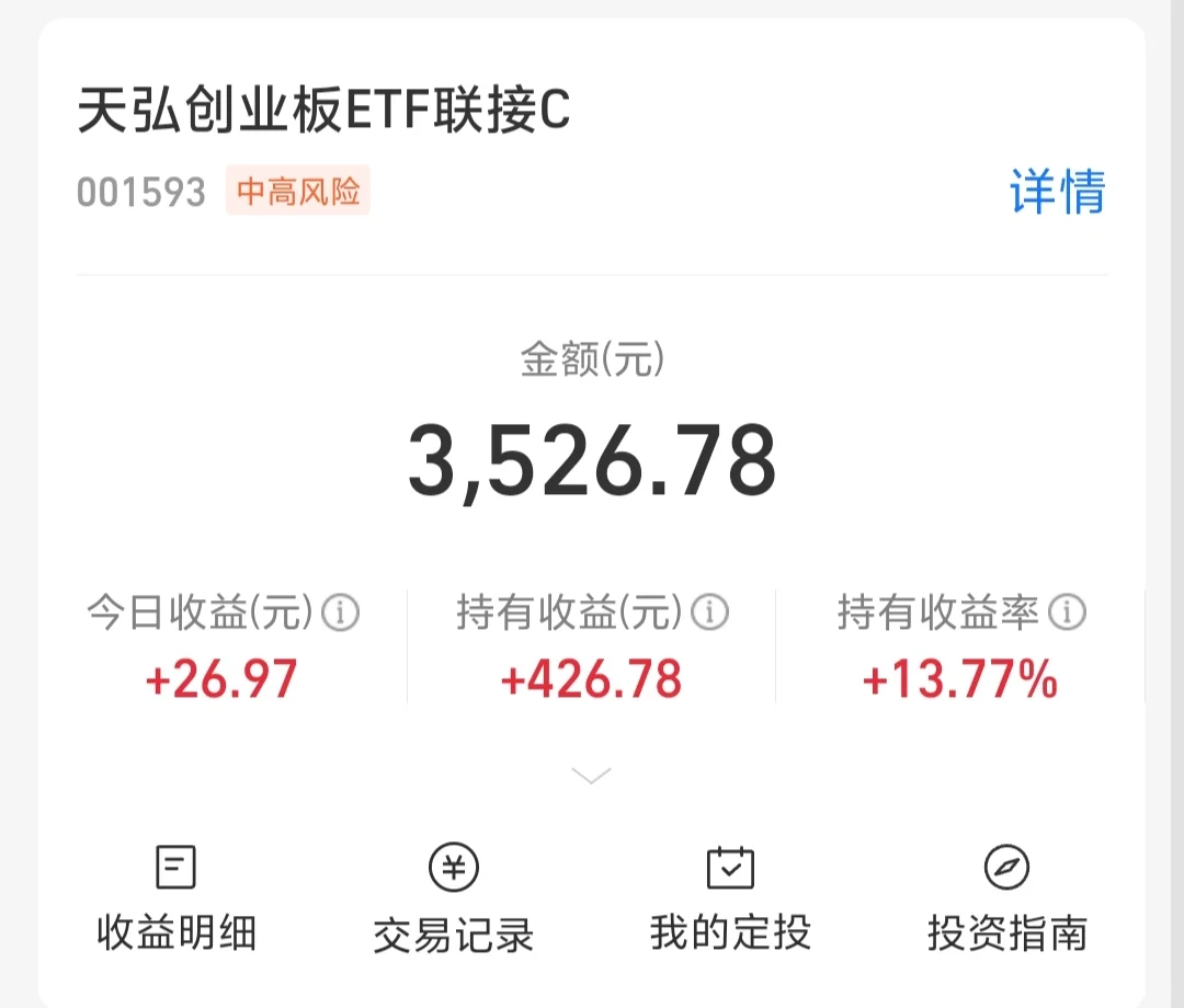 再破40％！主要板块近期思路