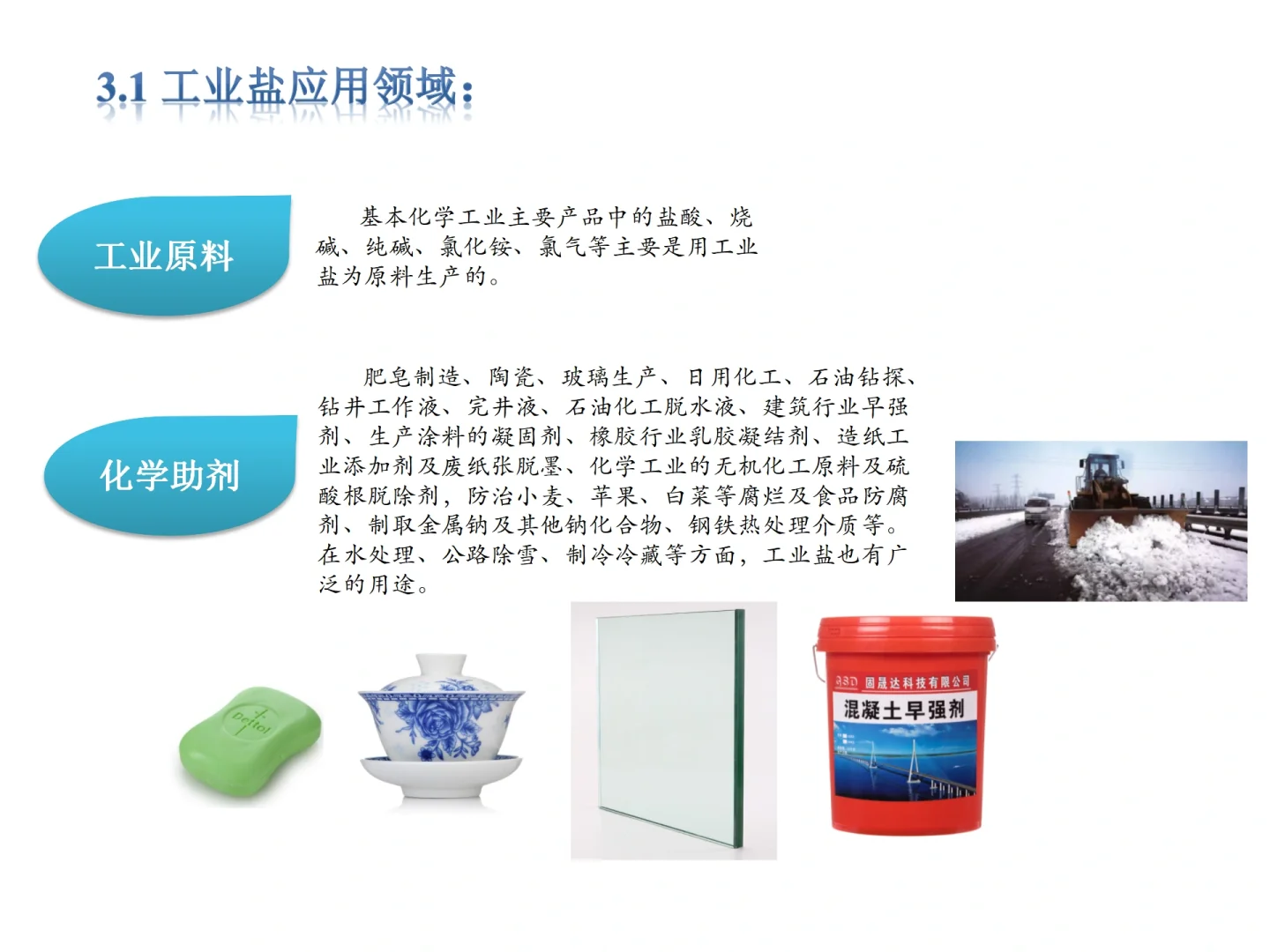 赶紧mark这篇行业分析💯